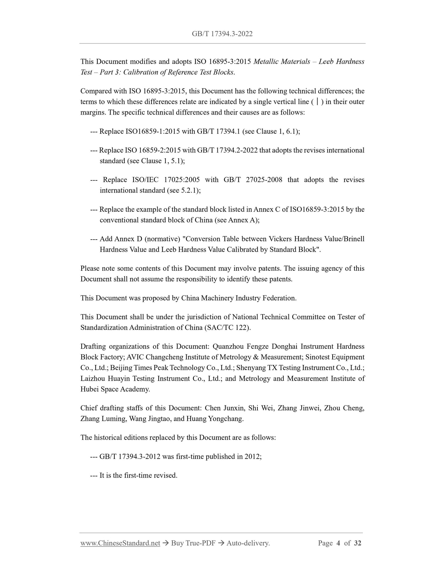 GB/T 17394.3-2022 Page 4