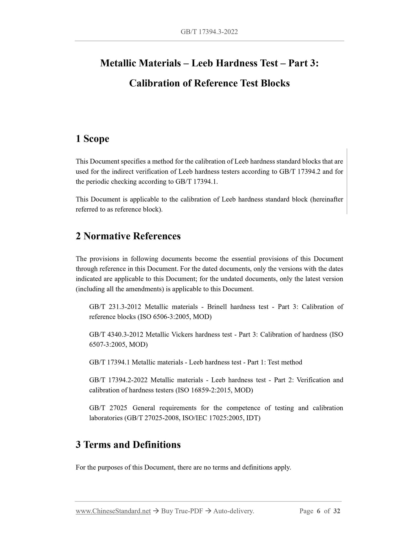 GB/T 17394.3-2022 Page 5