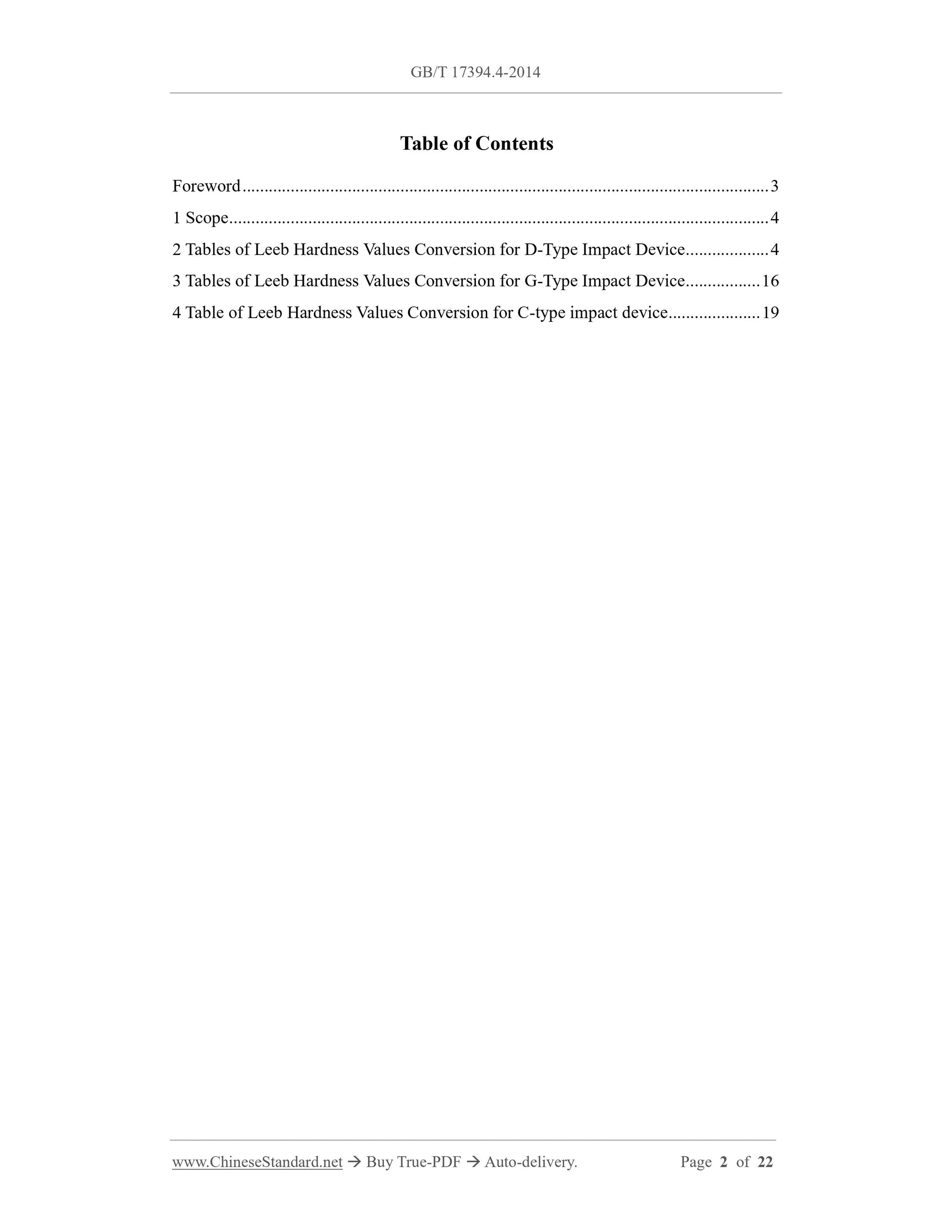 GB/T 17394.4-2014 Page 2