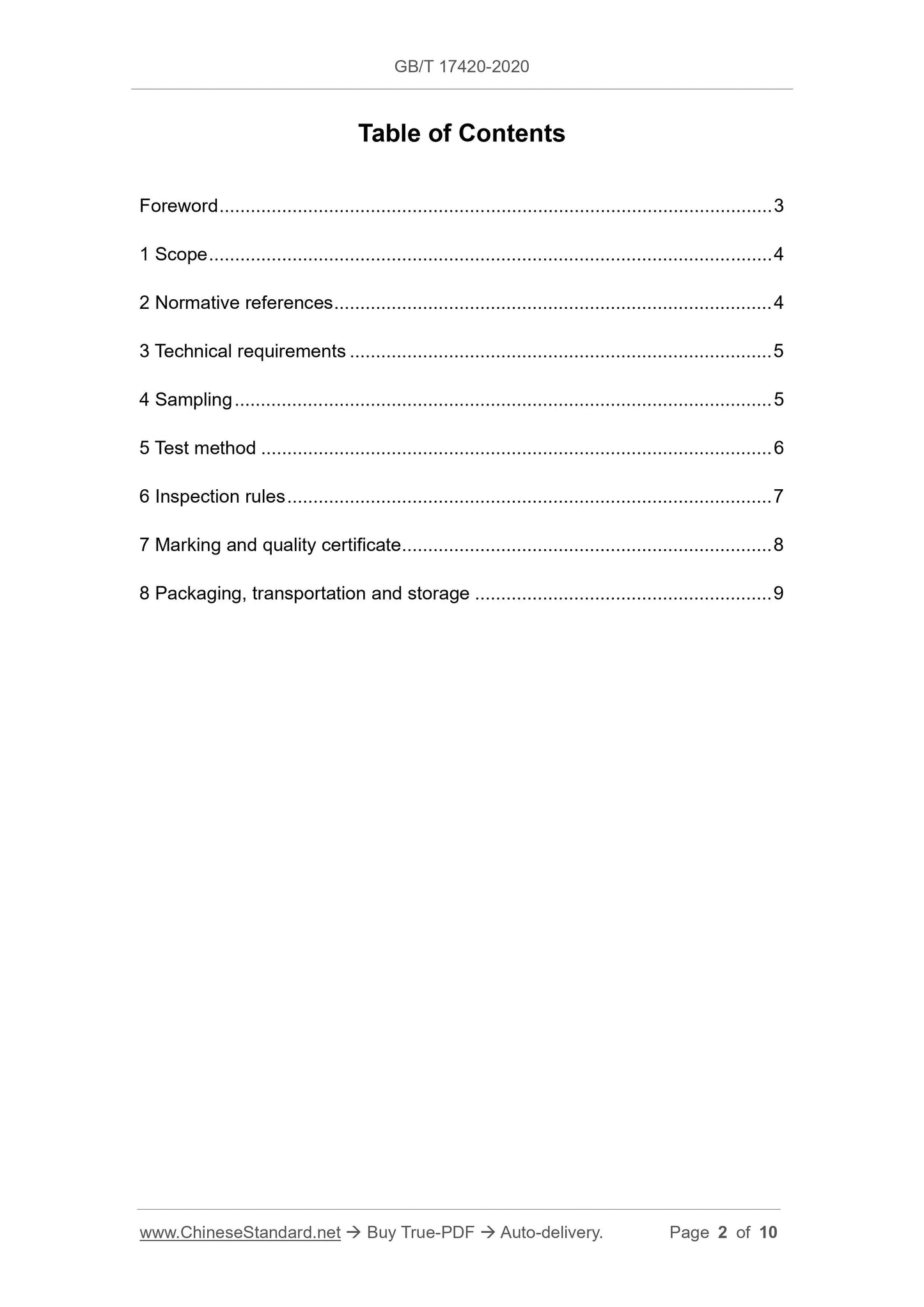 GB/T 17420-2020 Page 2