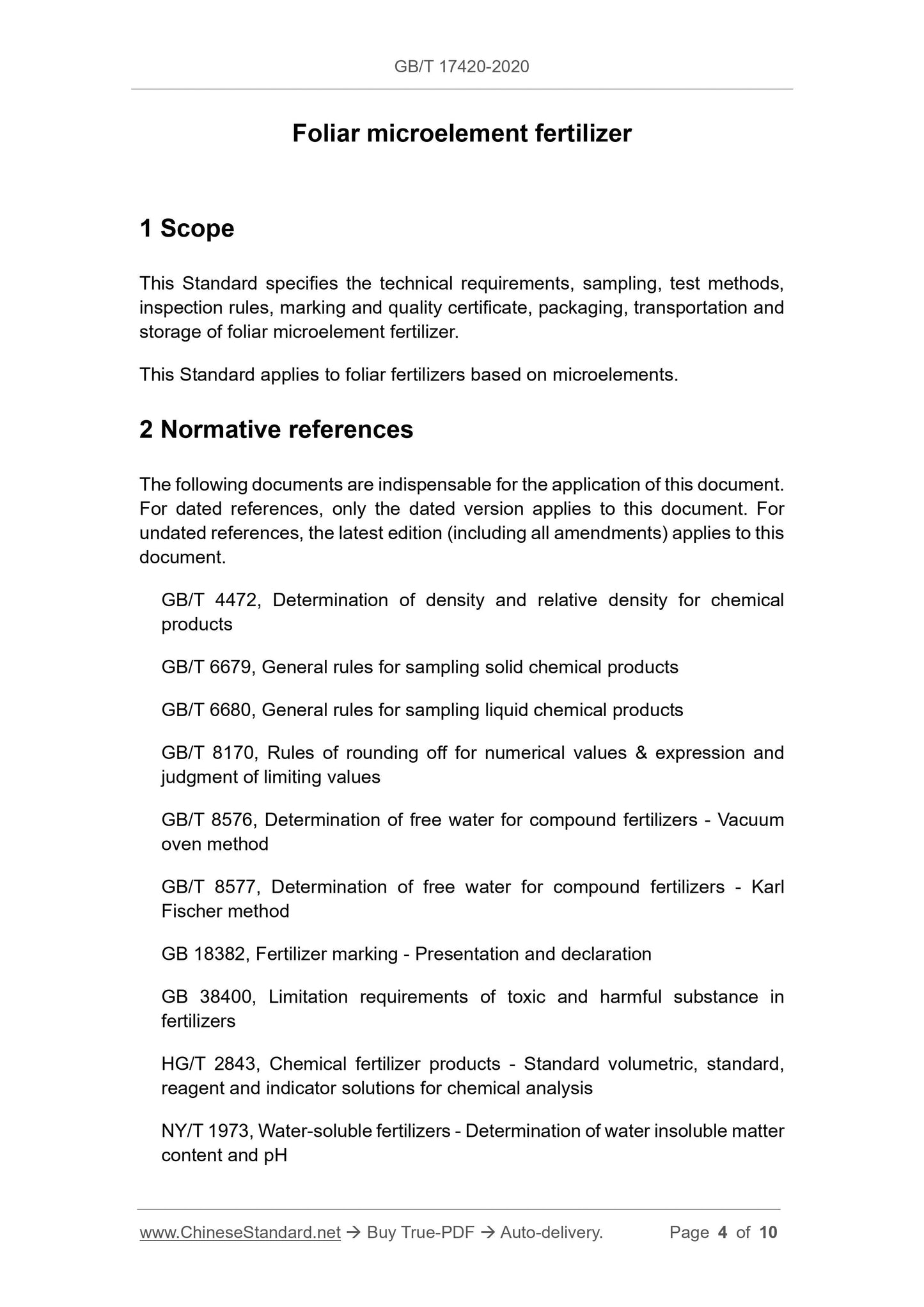 GB/T 17420-2020 Page 3