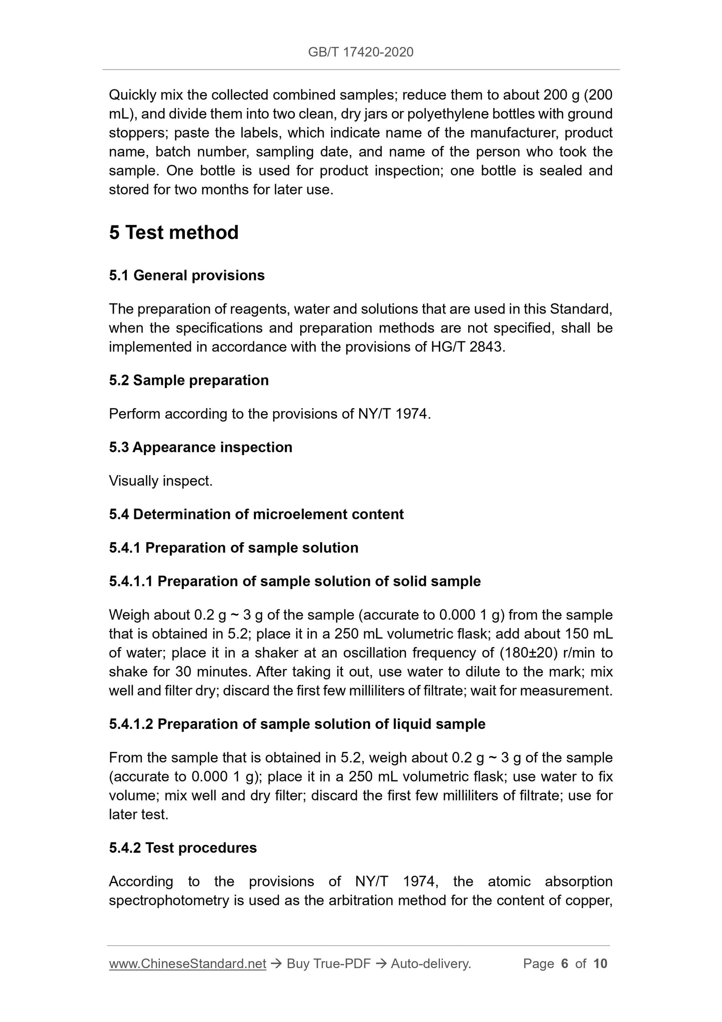 GB/T 17420-2020 Page 4