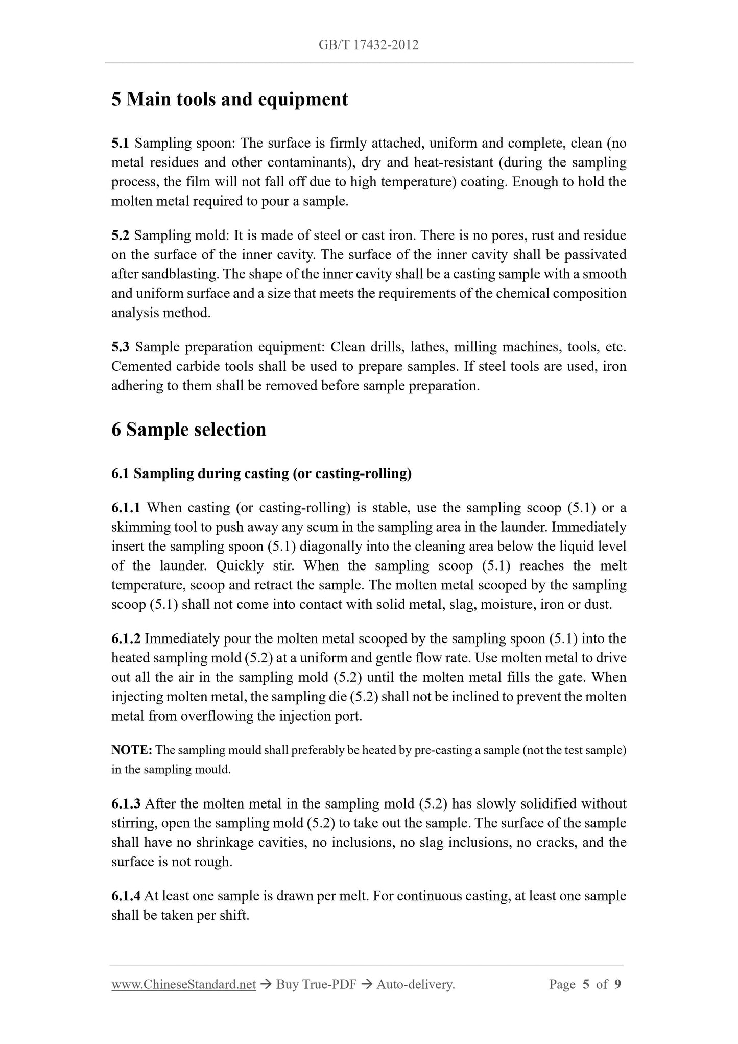 GB/T 17432-2012 Page 4
