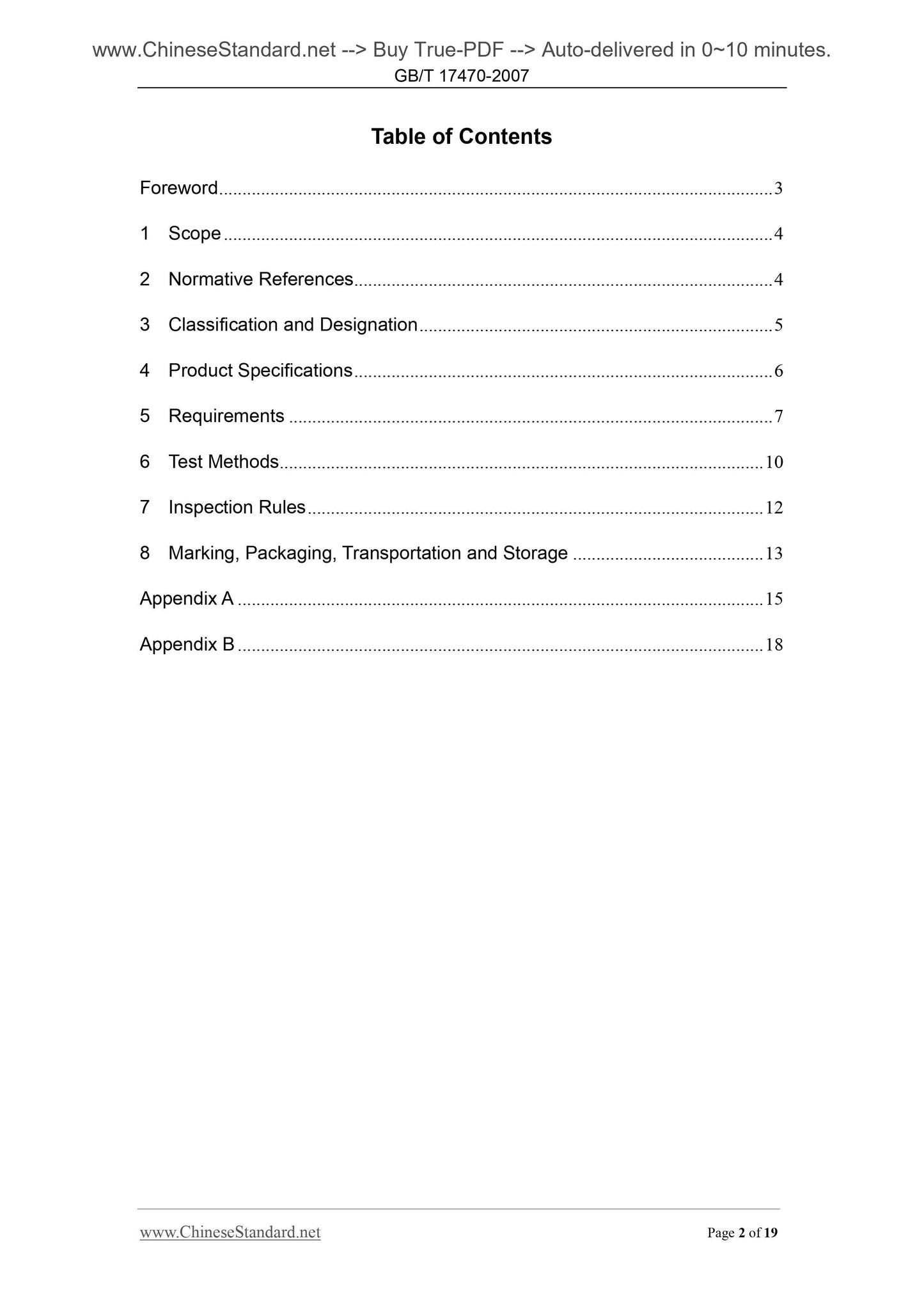 GB/T 17470-2007 Page 2