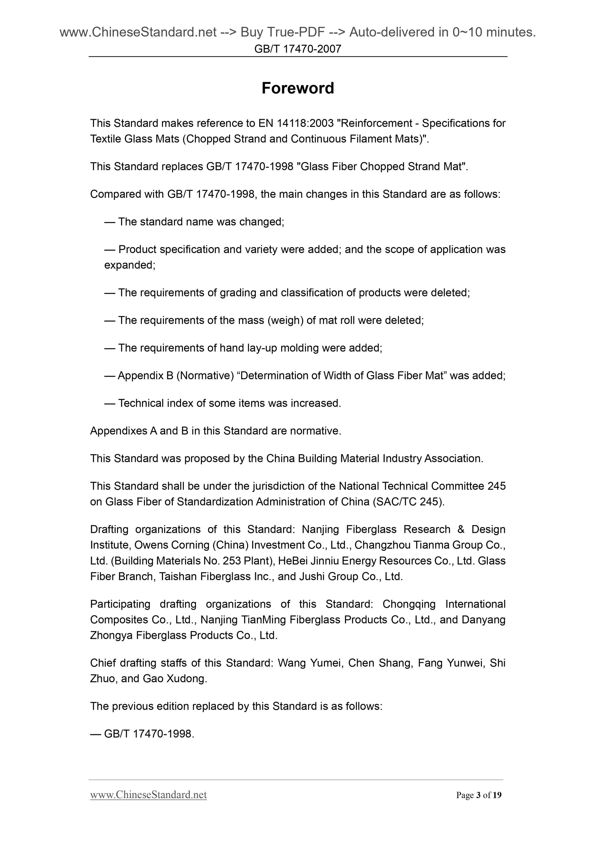 GB/T 17470-2007 Page 3