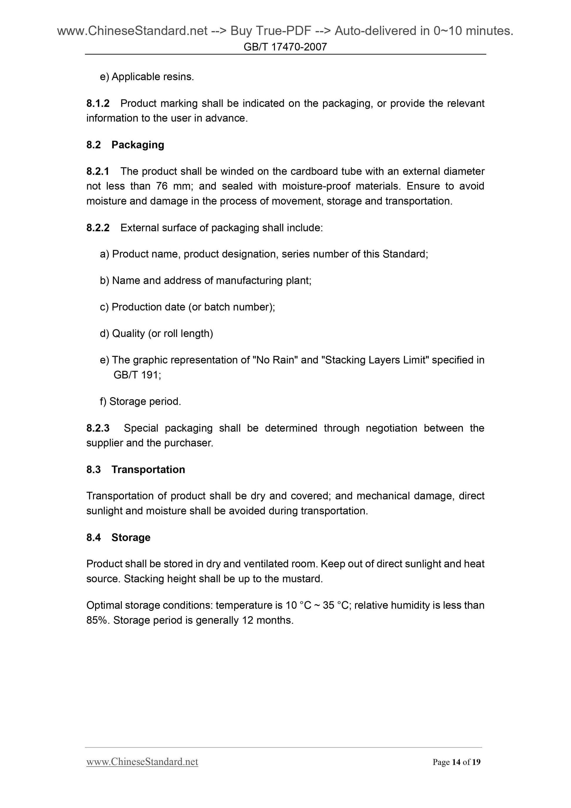 GB/T 17470-2007 Page 7