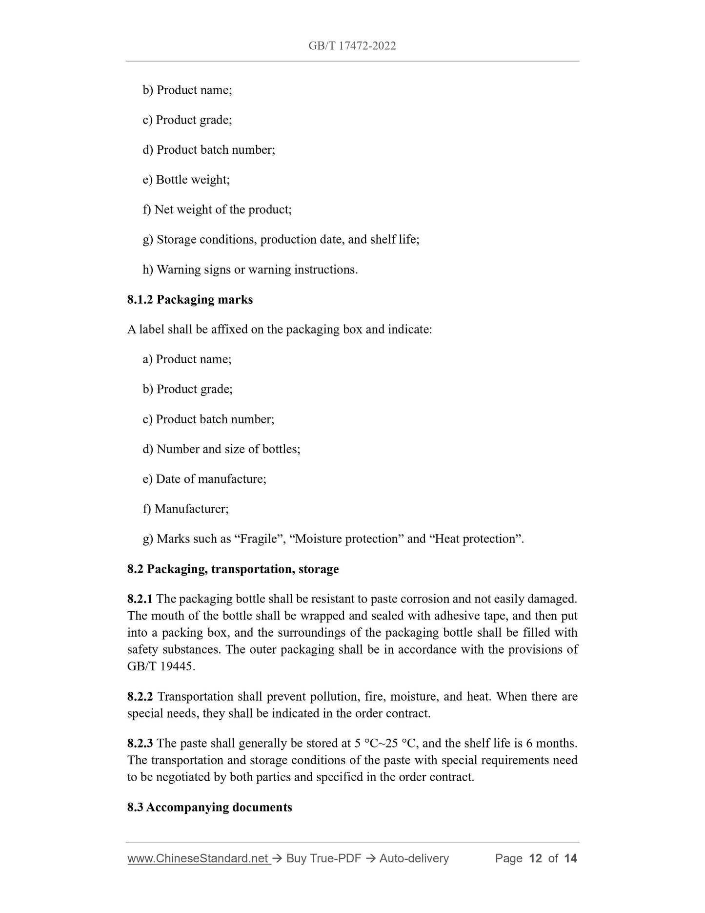 GB/T 17472-2022 Page 7