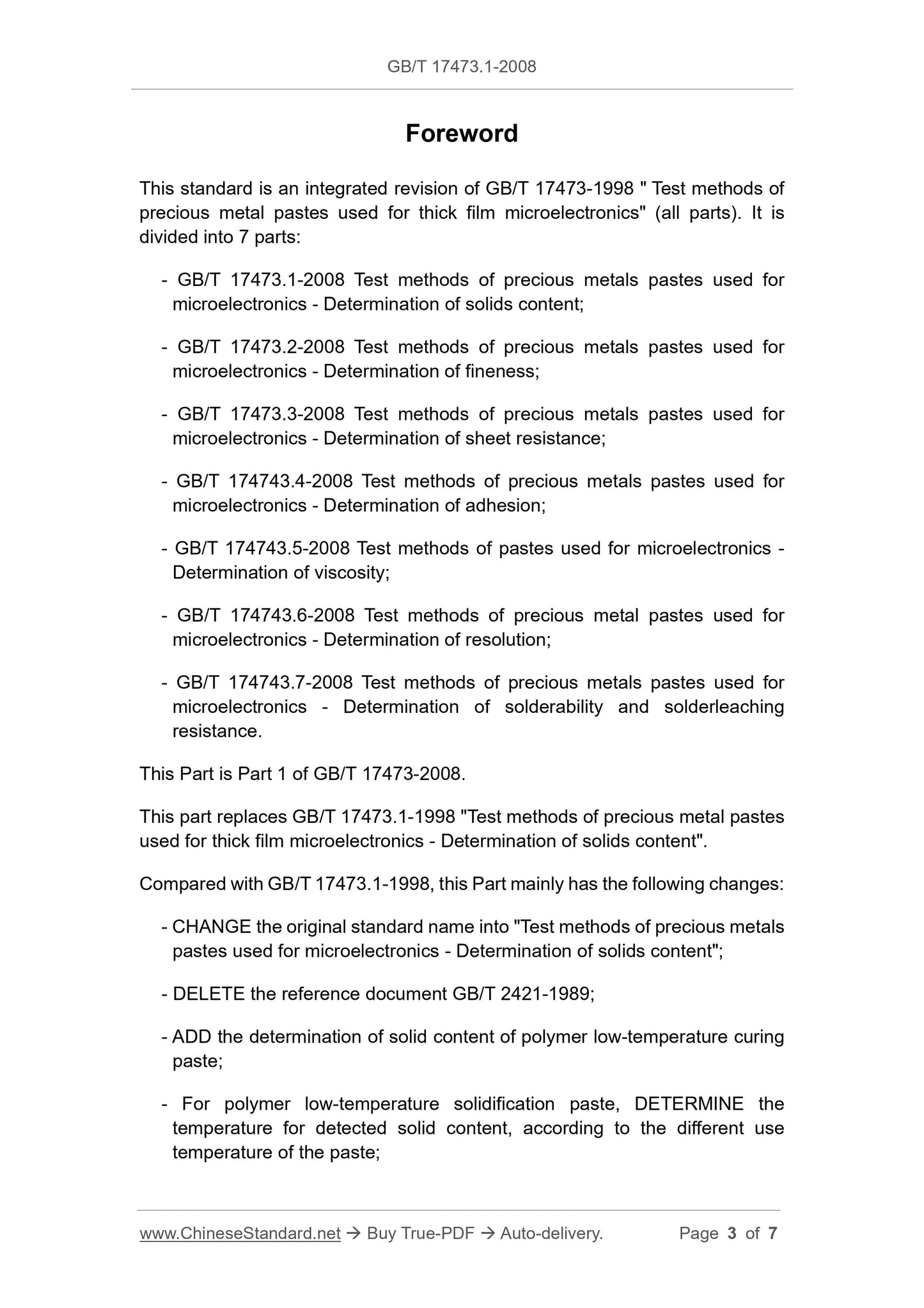 GB/T 17473.1-2008 Page 3
