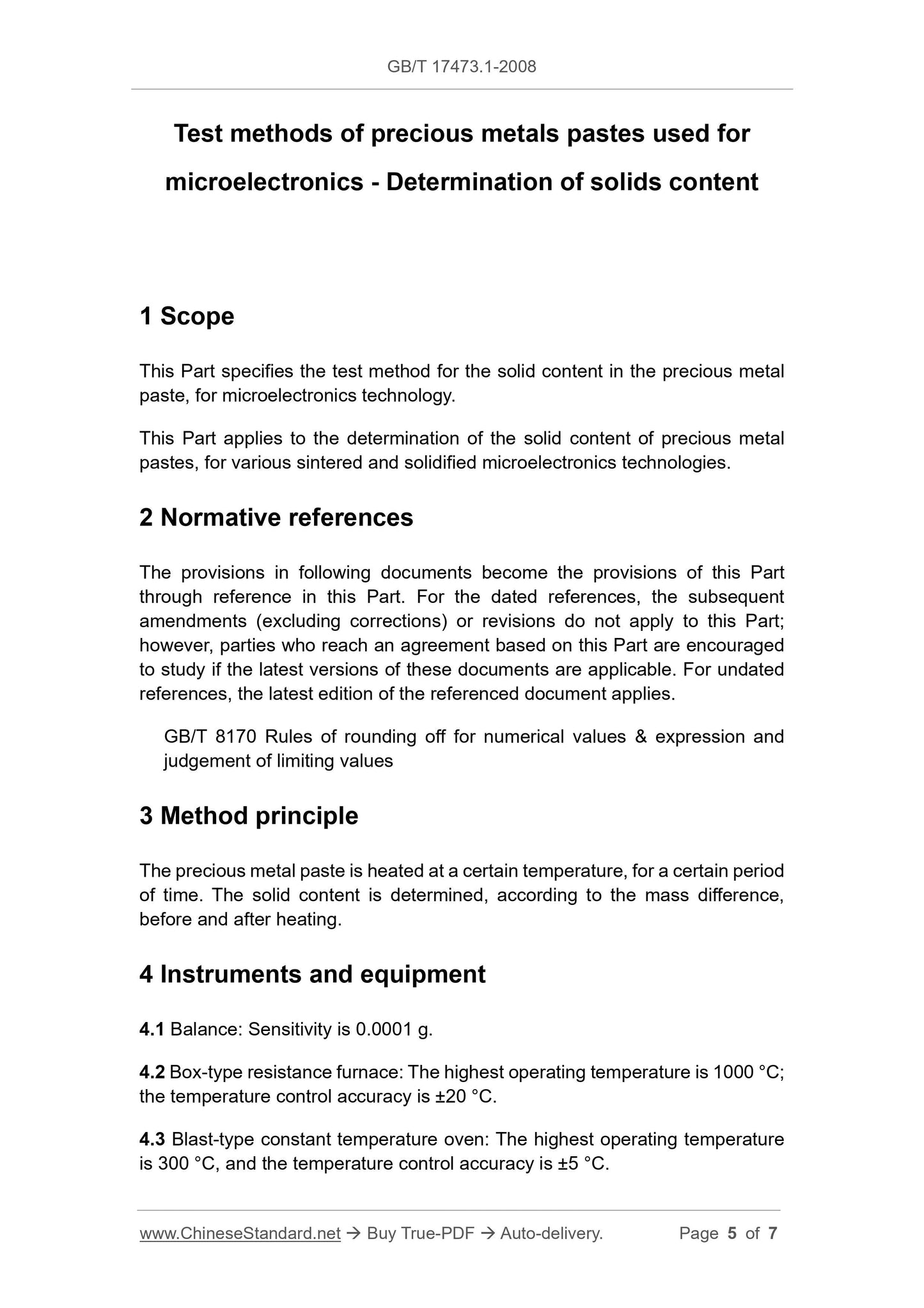GB/T 17473.1-2008 Page 4