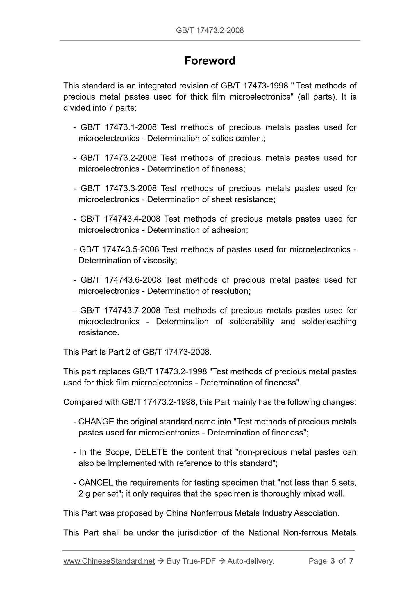 GB/T 17473.2-2008 Page 3