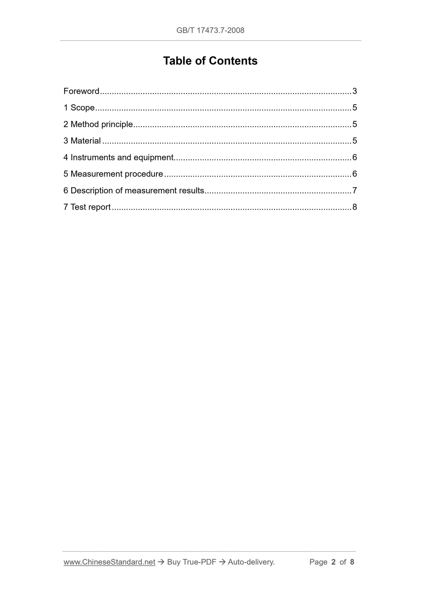 GB/T 17473.7-2008 Page 2
