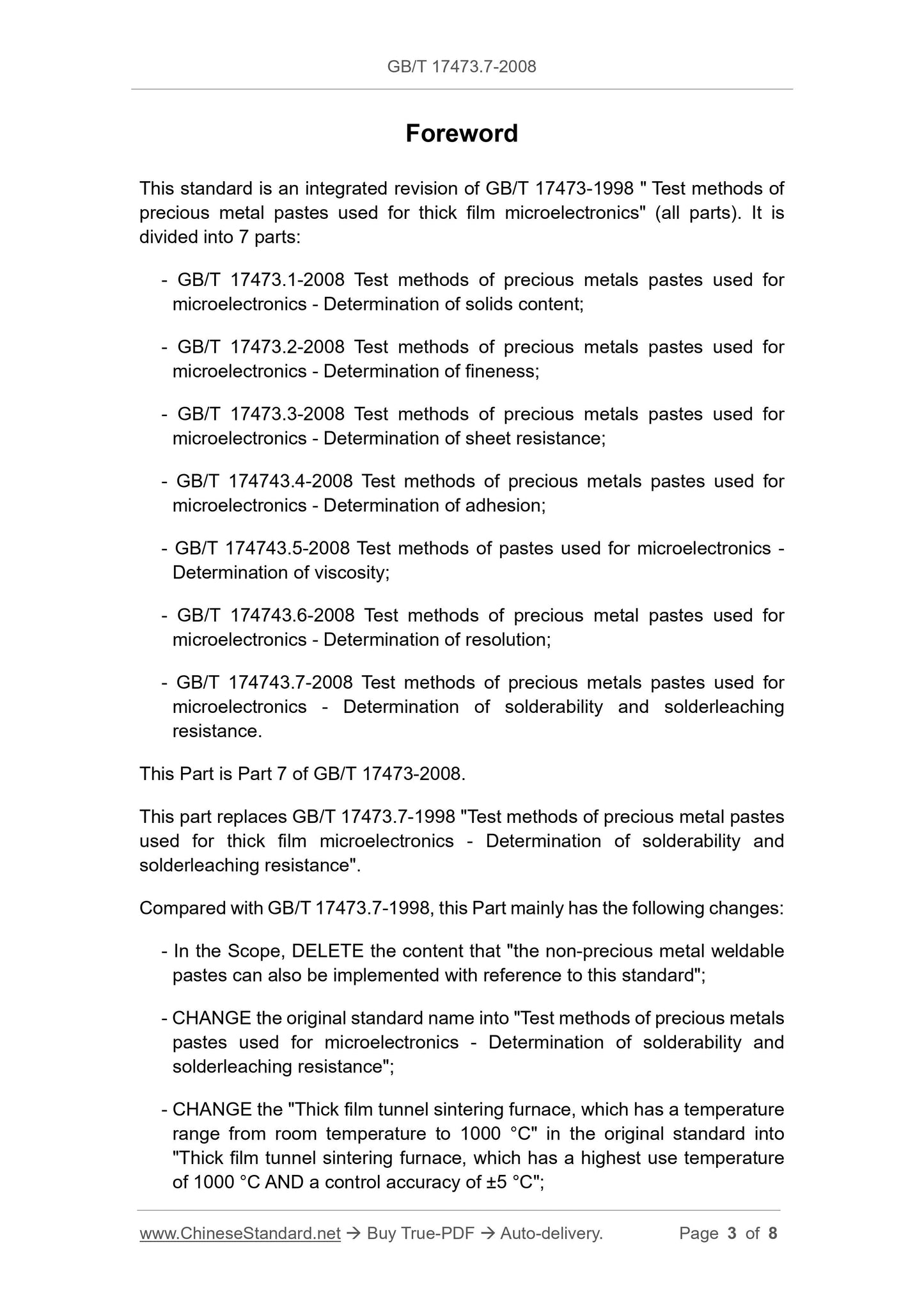 GB/T 17473.7-2008 Page 3