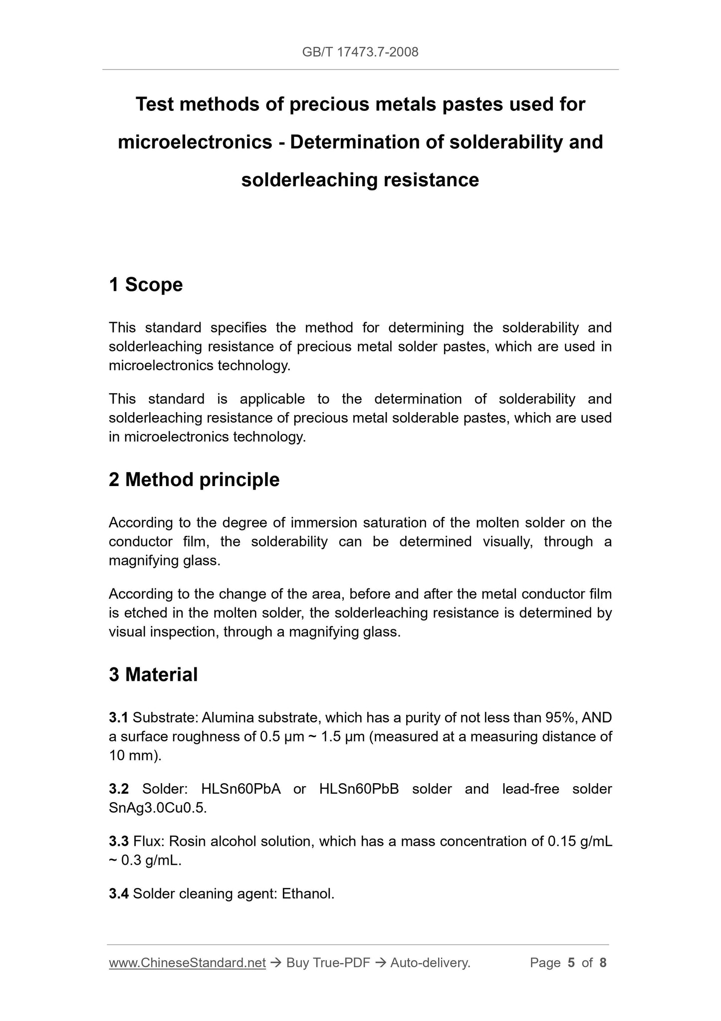 GB/T 17473.7-2008 Page 4