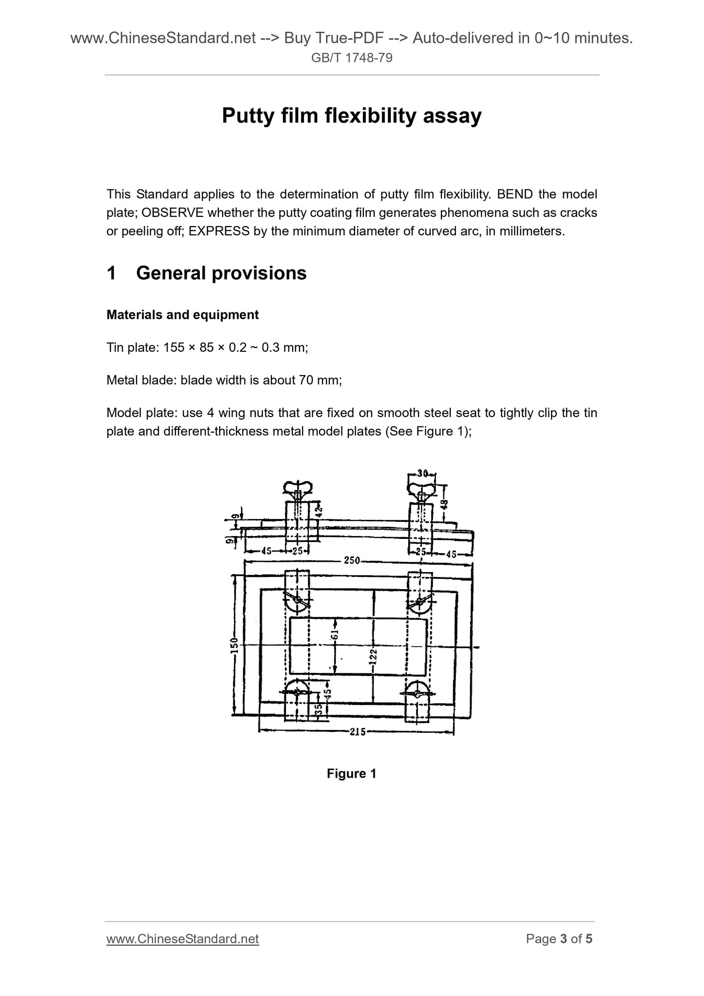 GB/T 1748-1979 Page 3