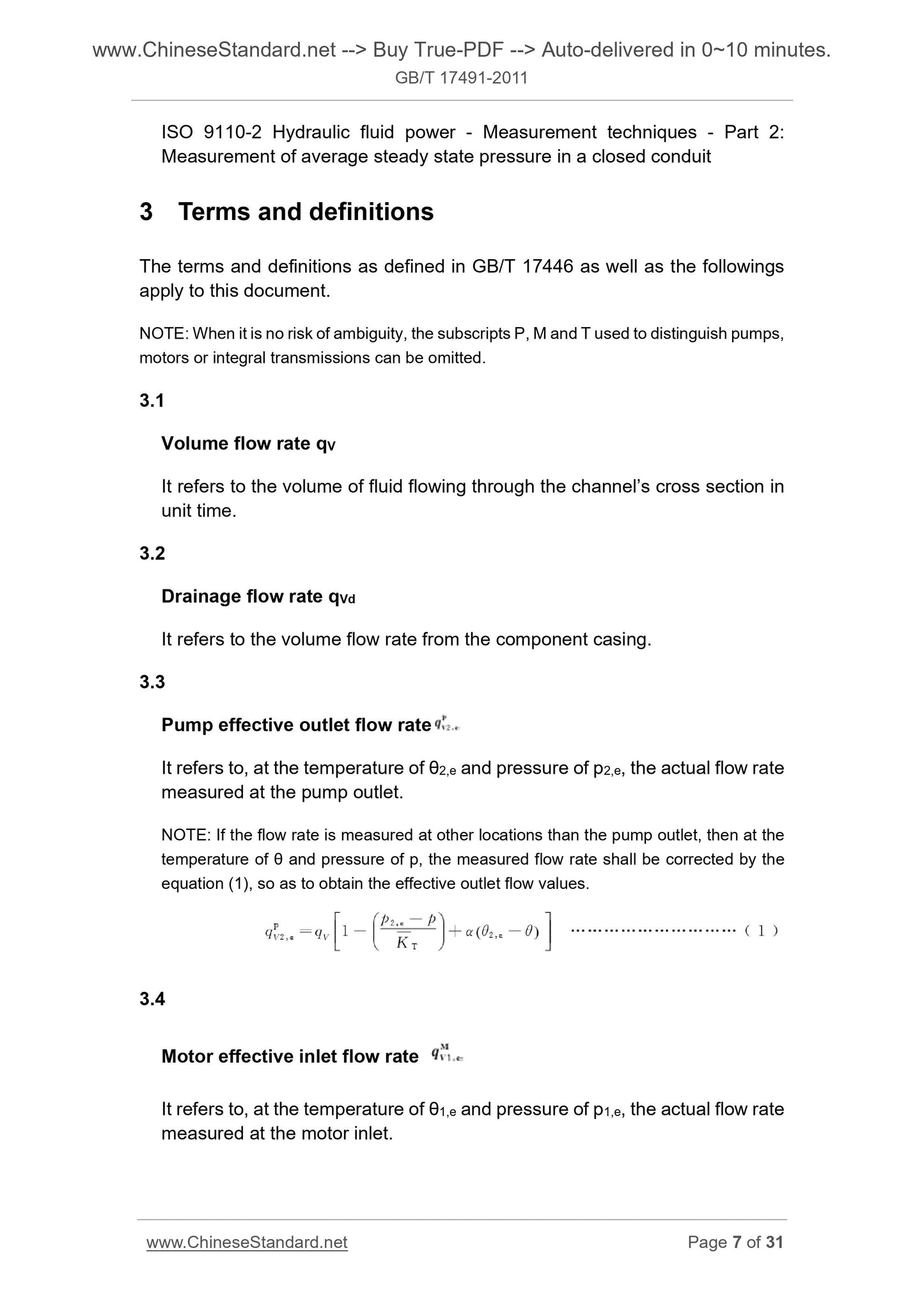 GB/T 17491-2011 Page 5