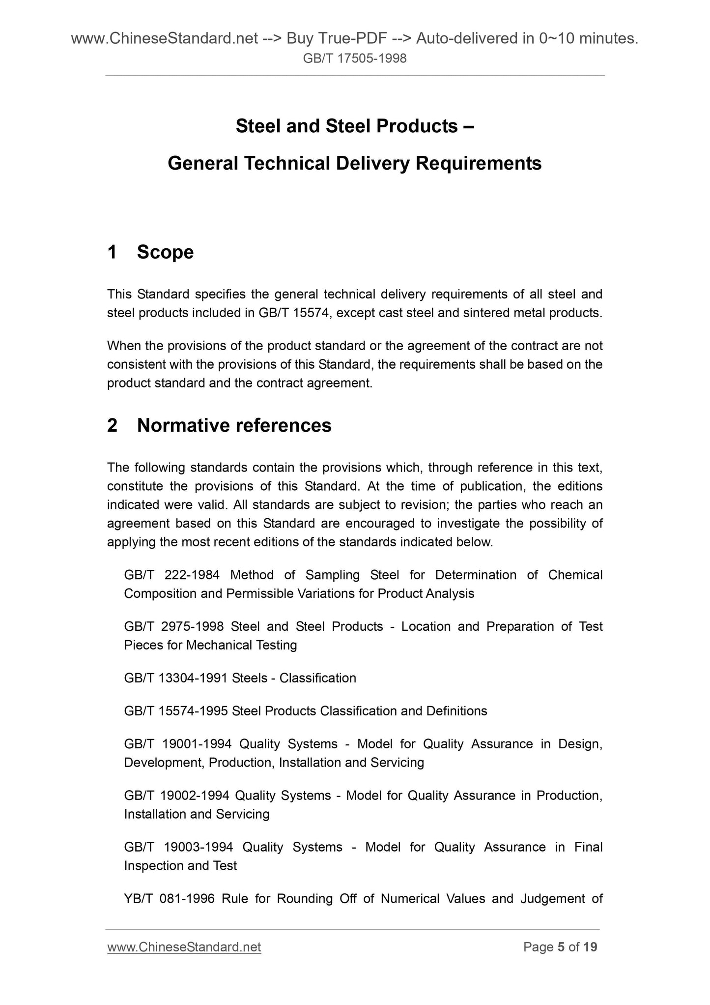 GB/T 17505-1998 Page 4