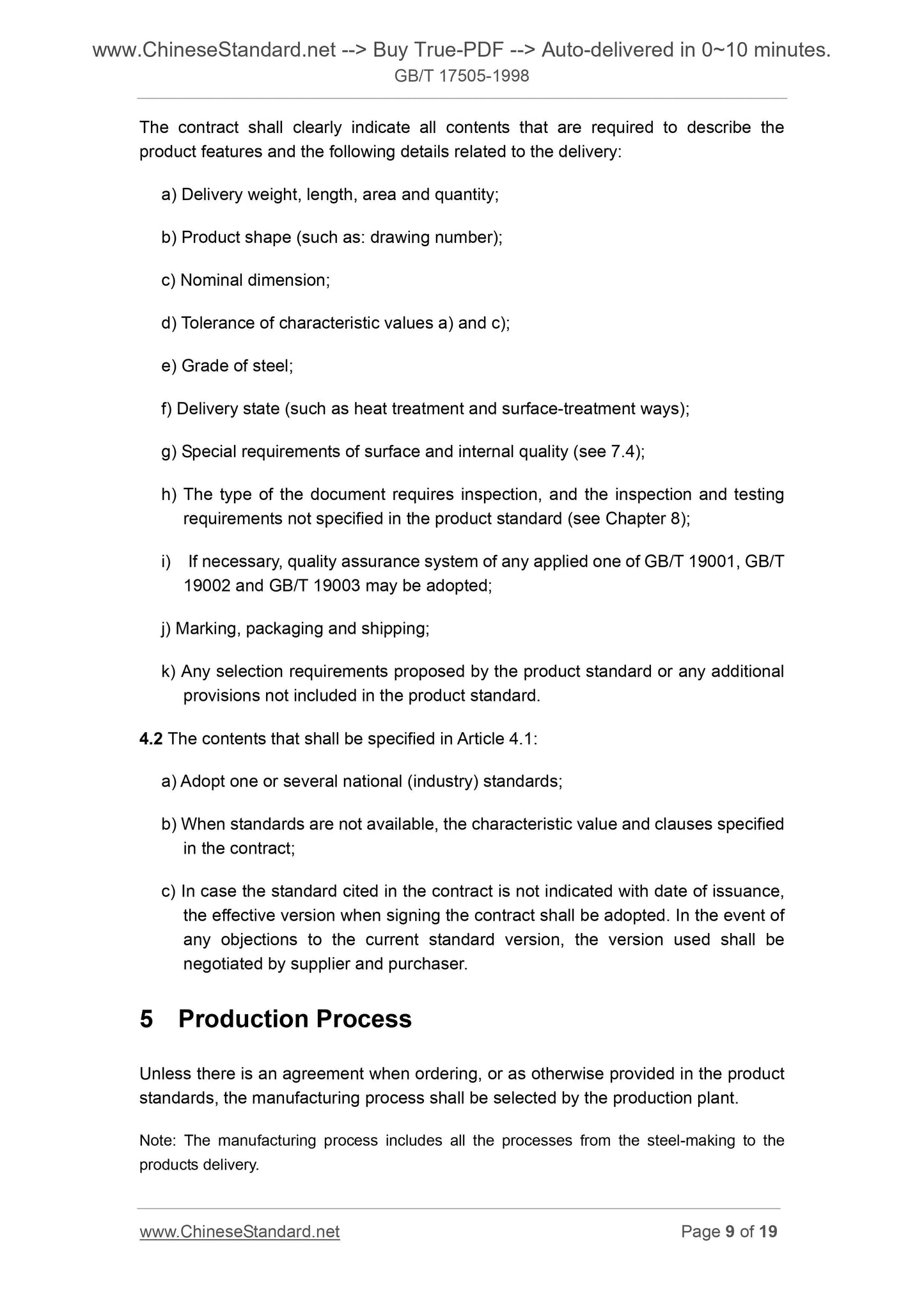 GB/T 17505-1998 Page 6