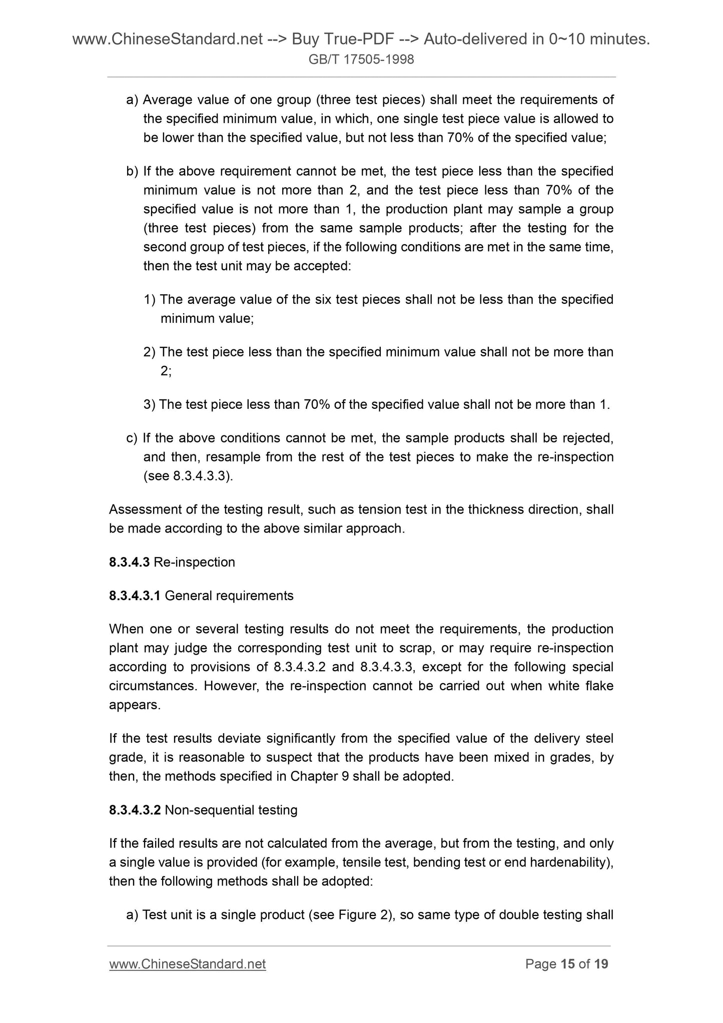GB/T 17505-1998 Page 9