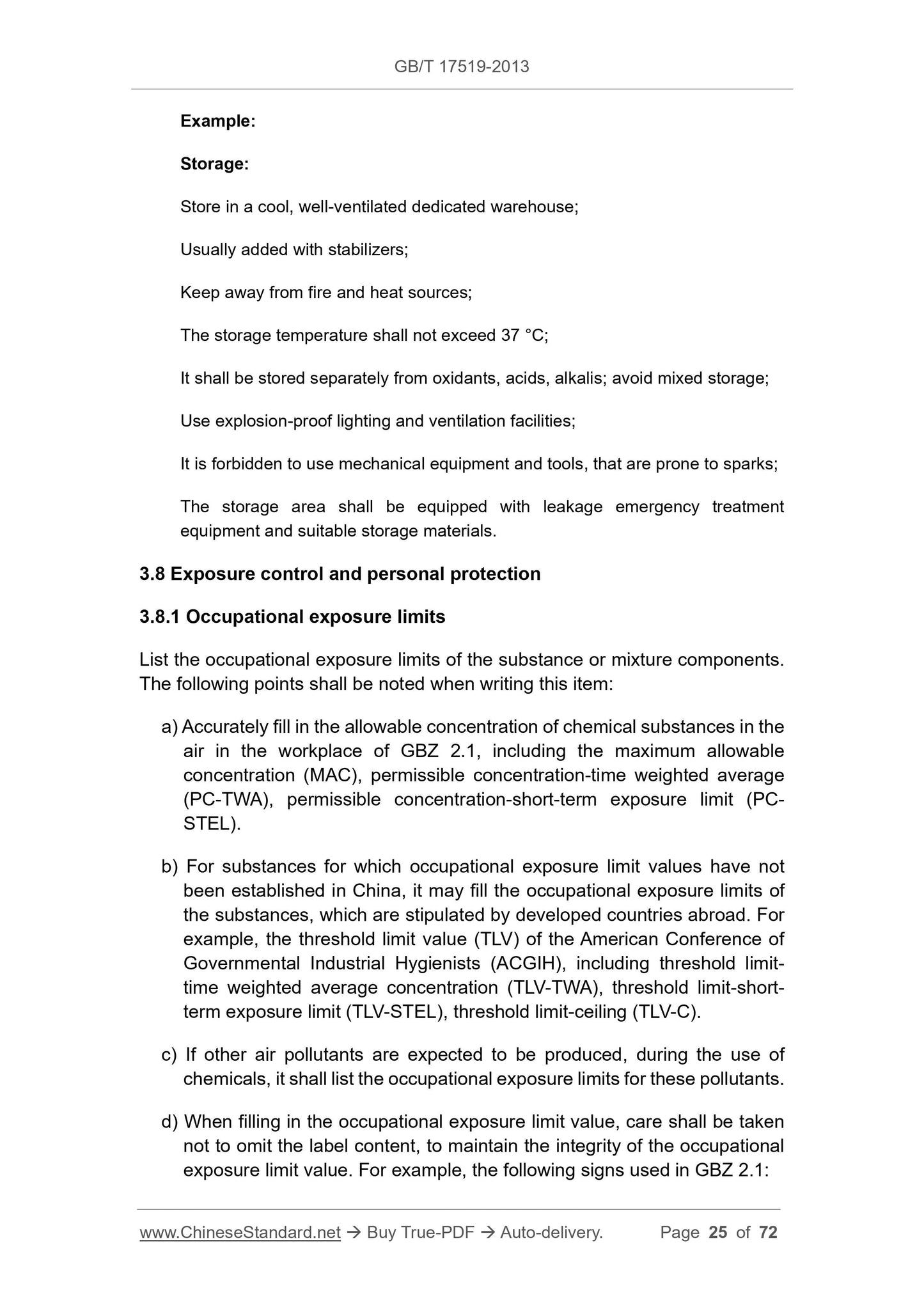 GB/T 17519-2013 Page 11