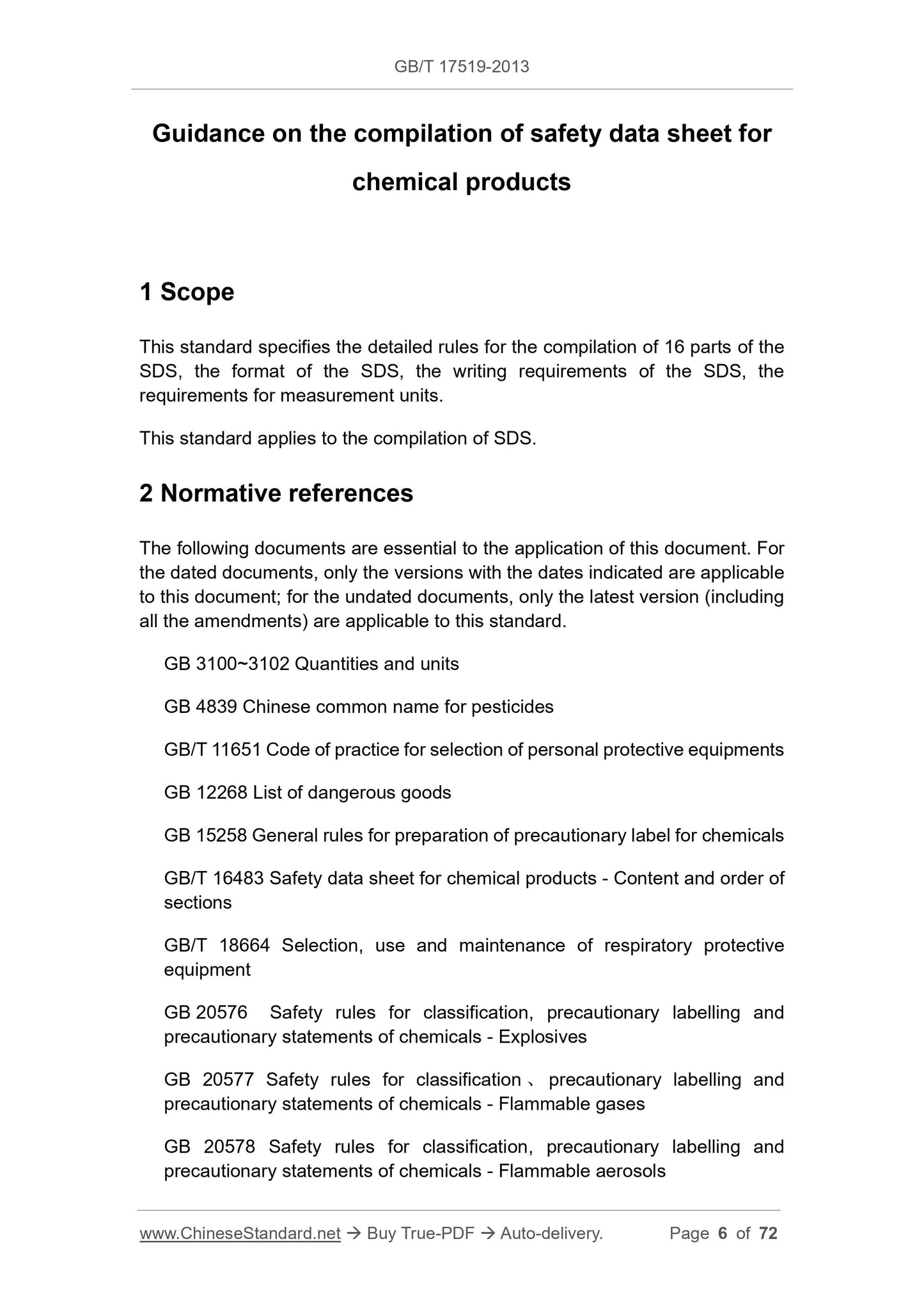 GB/T 17519-2013 Page 3