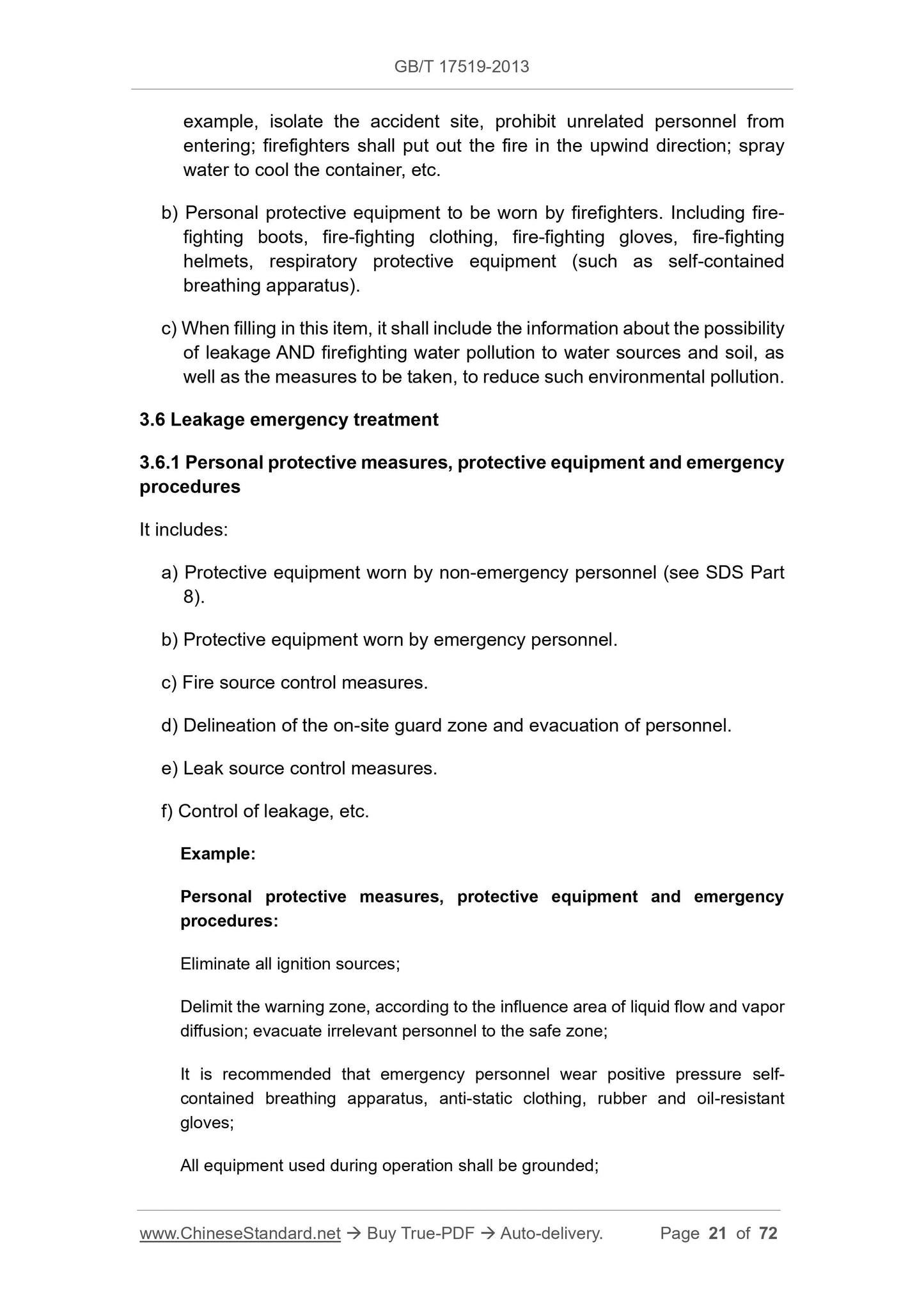 GB/T 17519-2013 Page 9