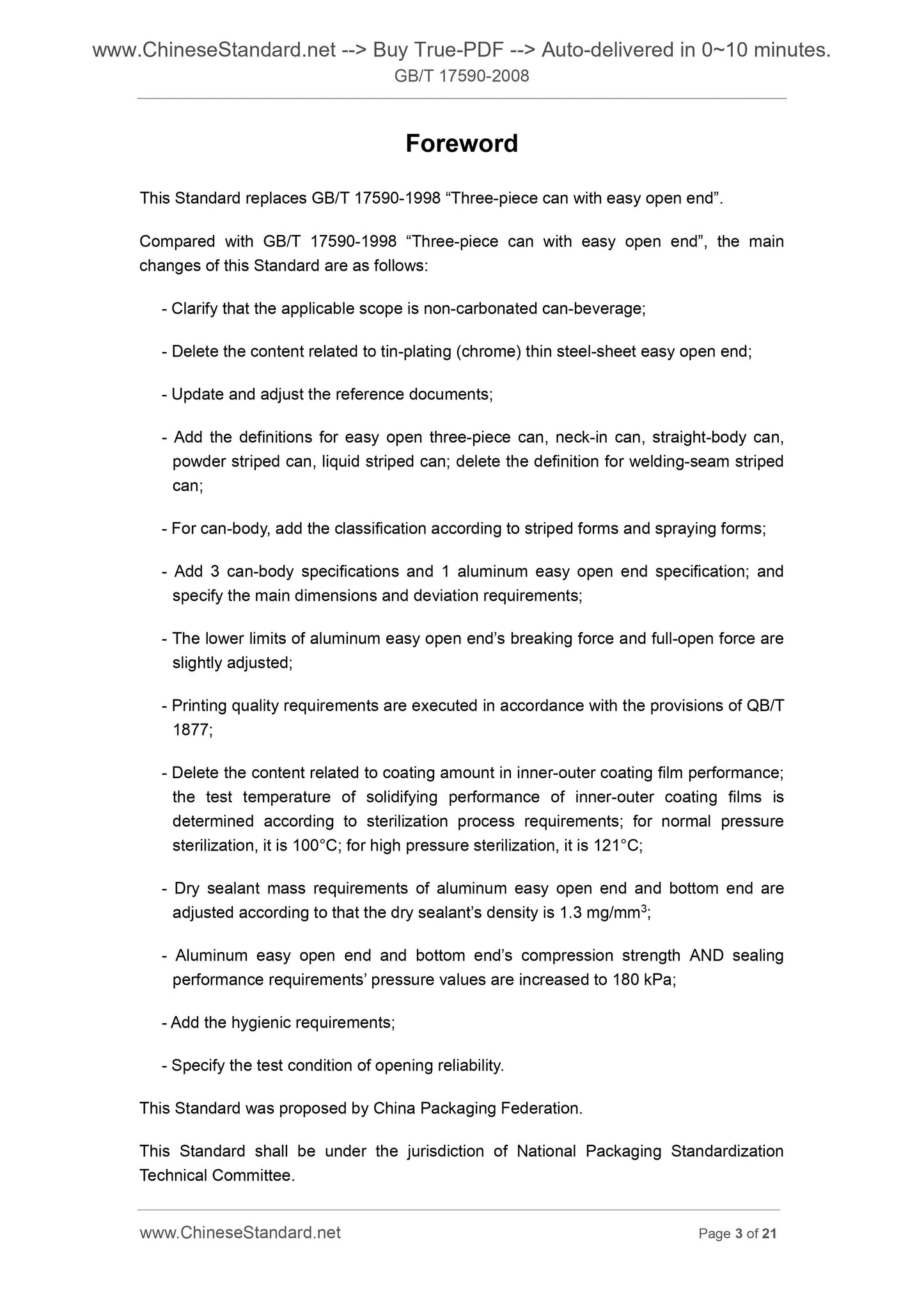 GB/T 17590-2008 Page 3