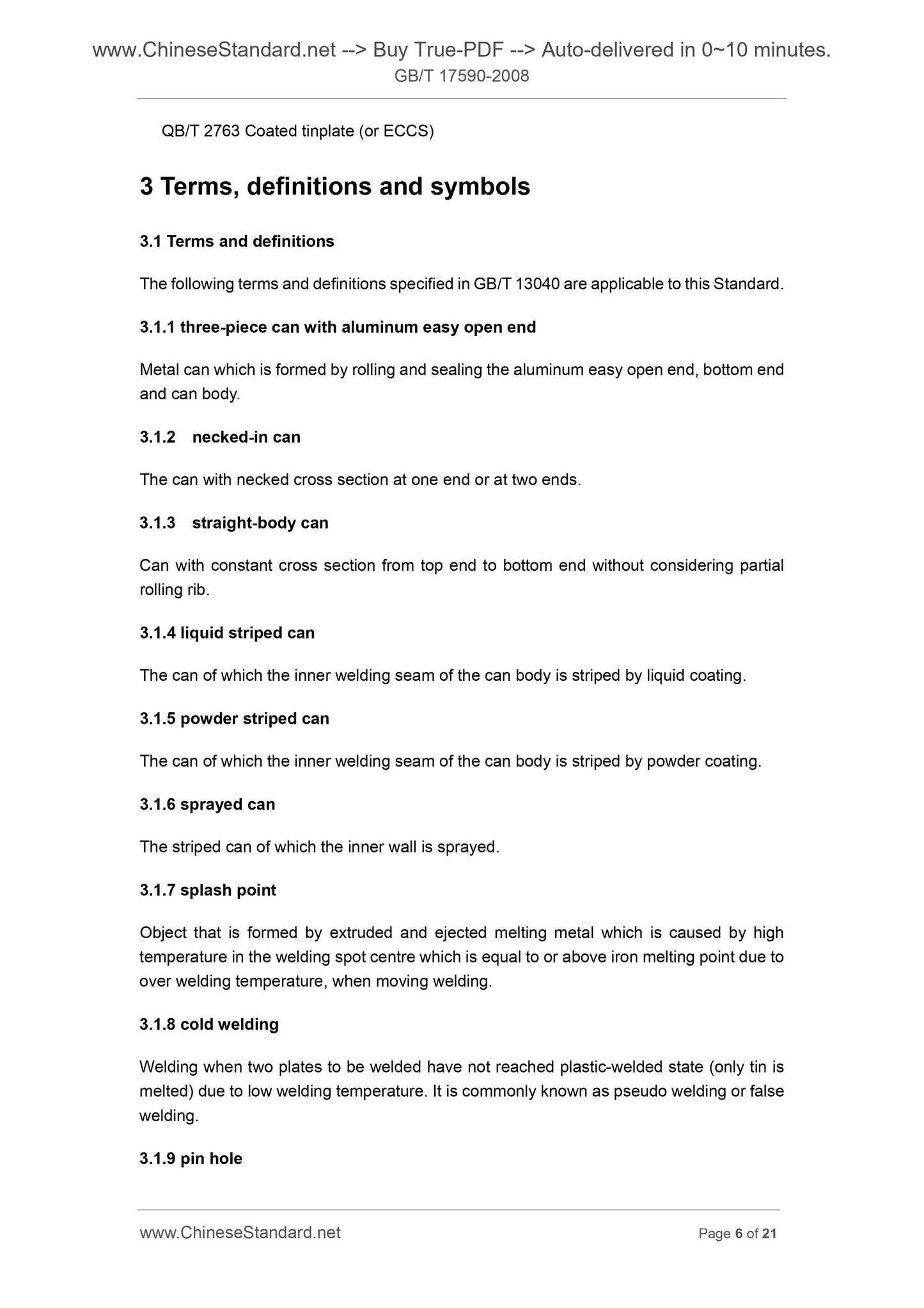 GB/T 17590-2008 Page 5