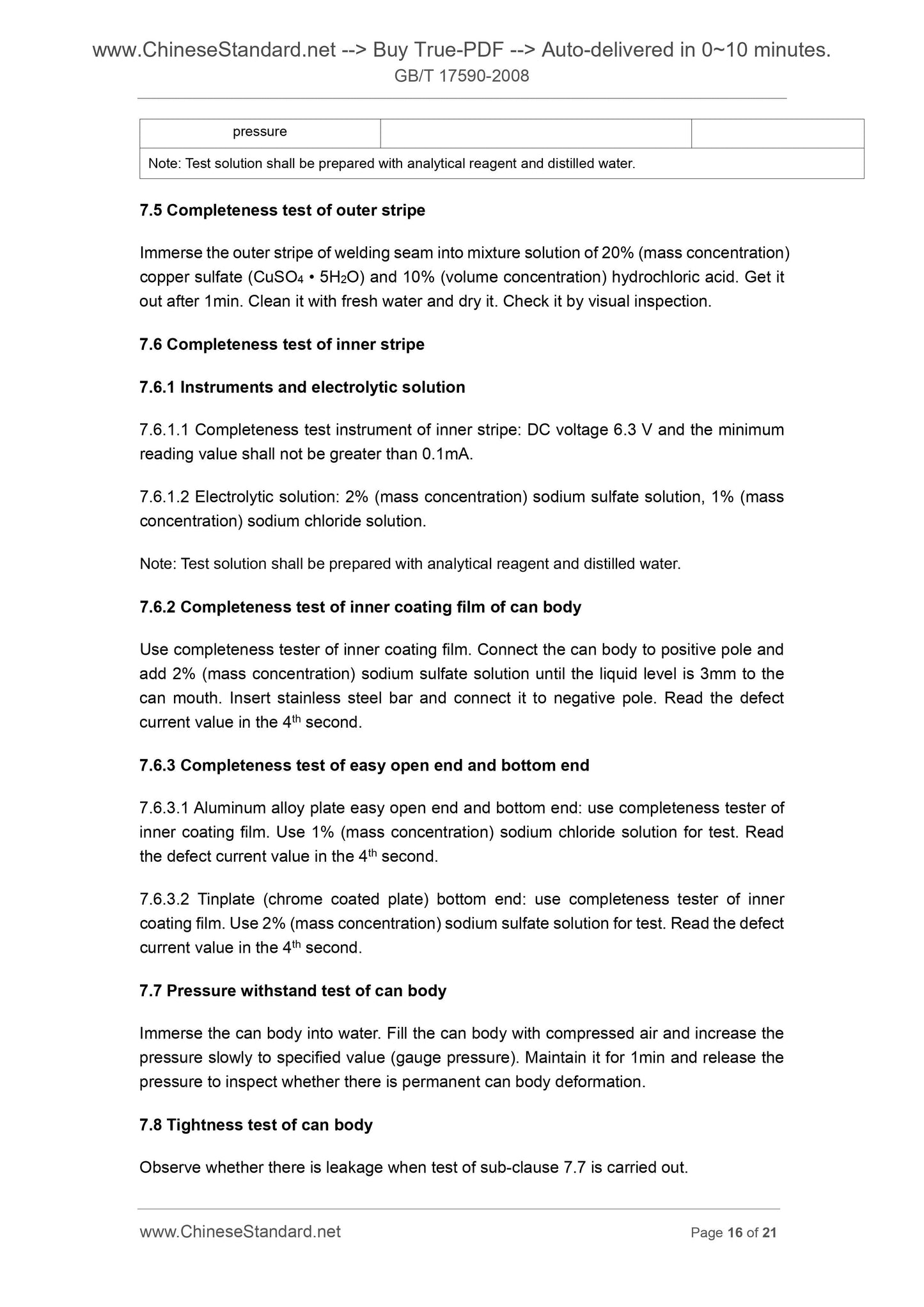GB/T 17590-2008 Page 7