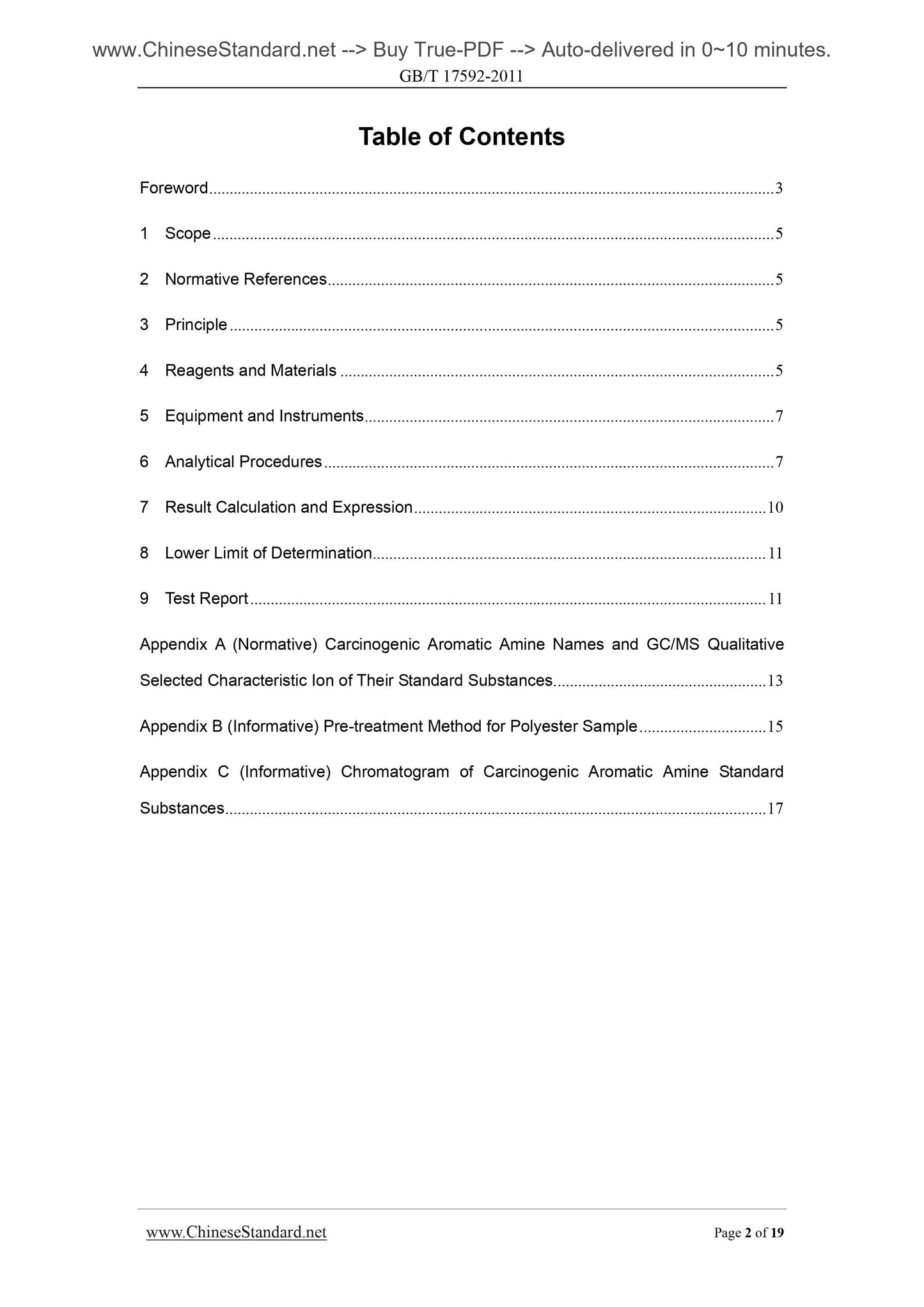 GB/T 17592-2011 Page 2