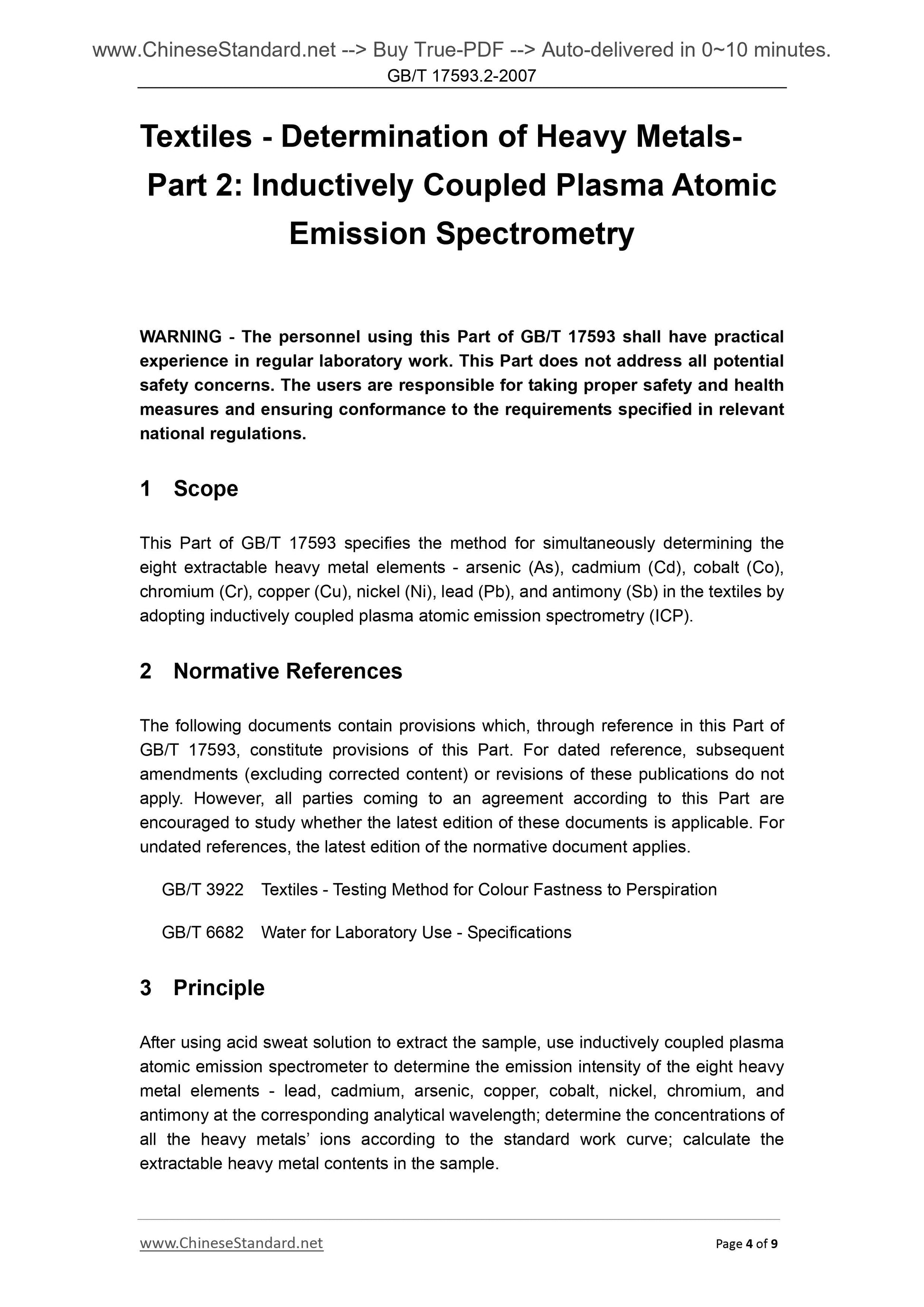 GB/T 17593.2-2007 Page 4