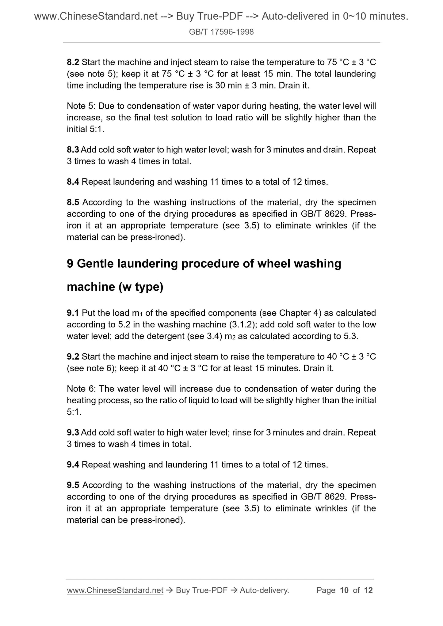 GB/T 17596-1998 Page 5