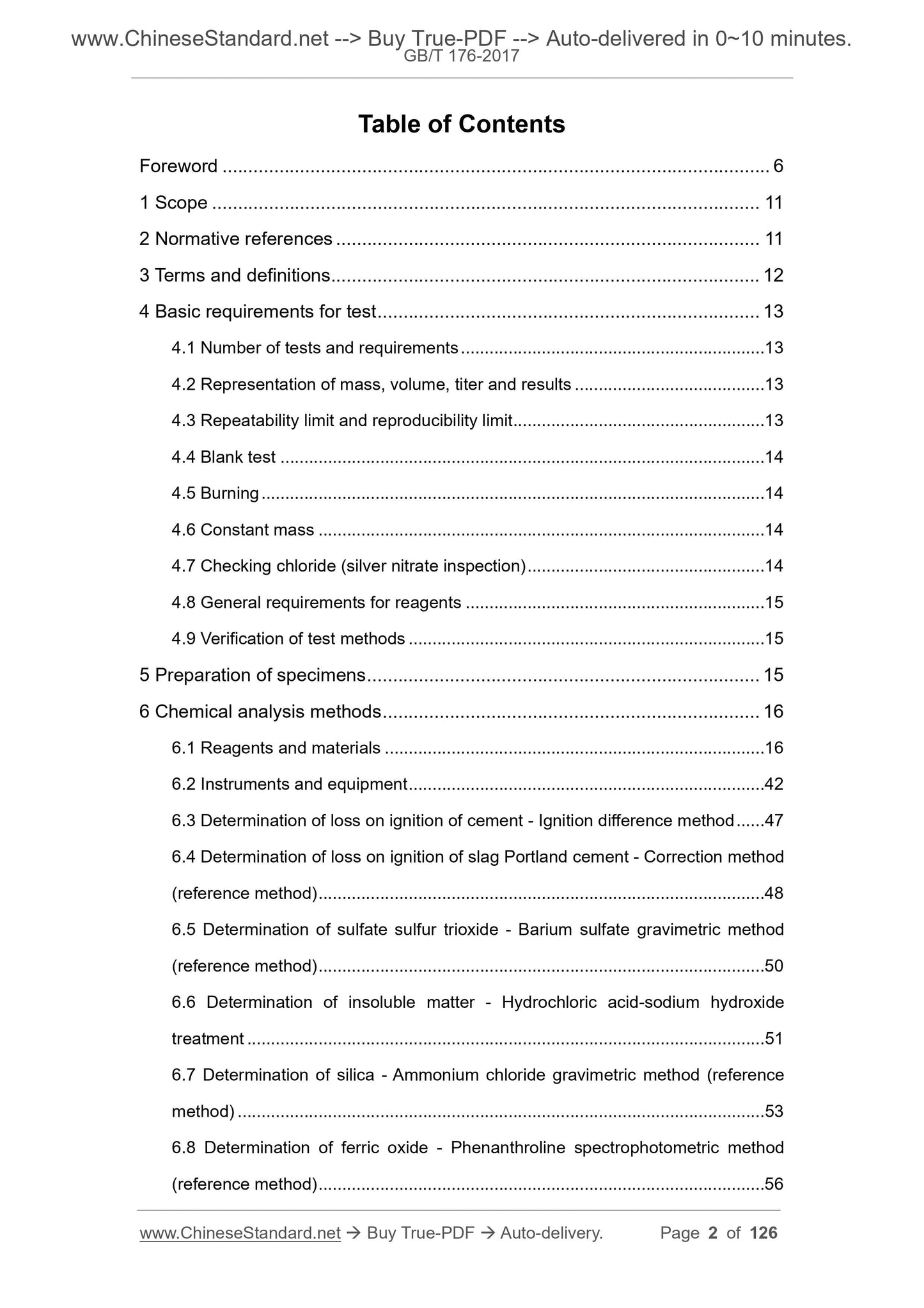 GB/T 176-2017 Page 2