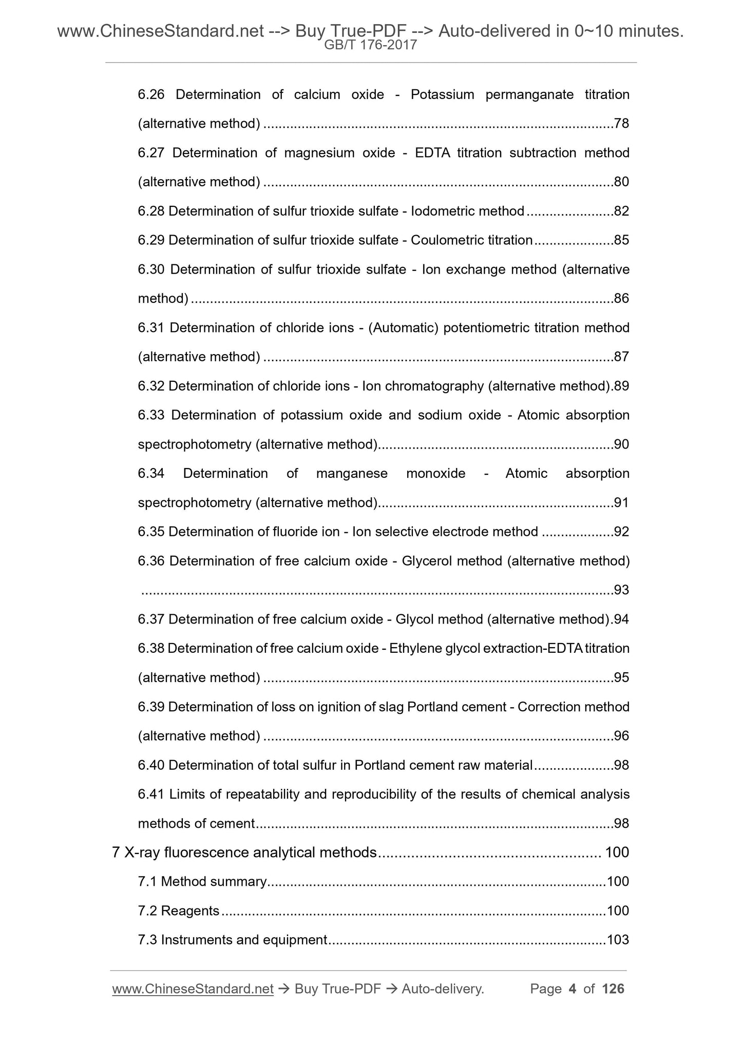 GB/T 176-2017 Page 4