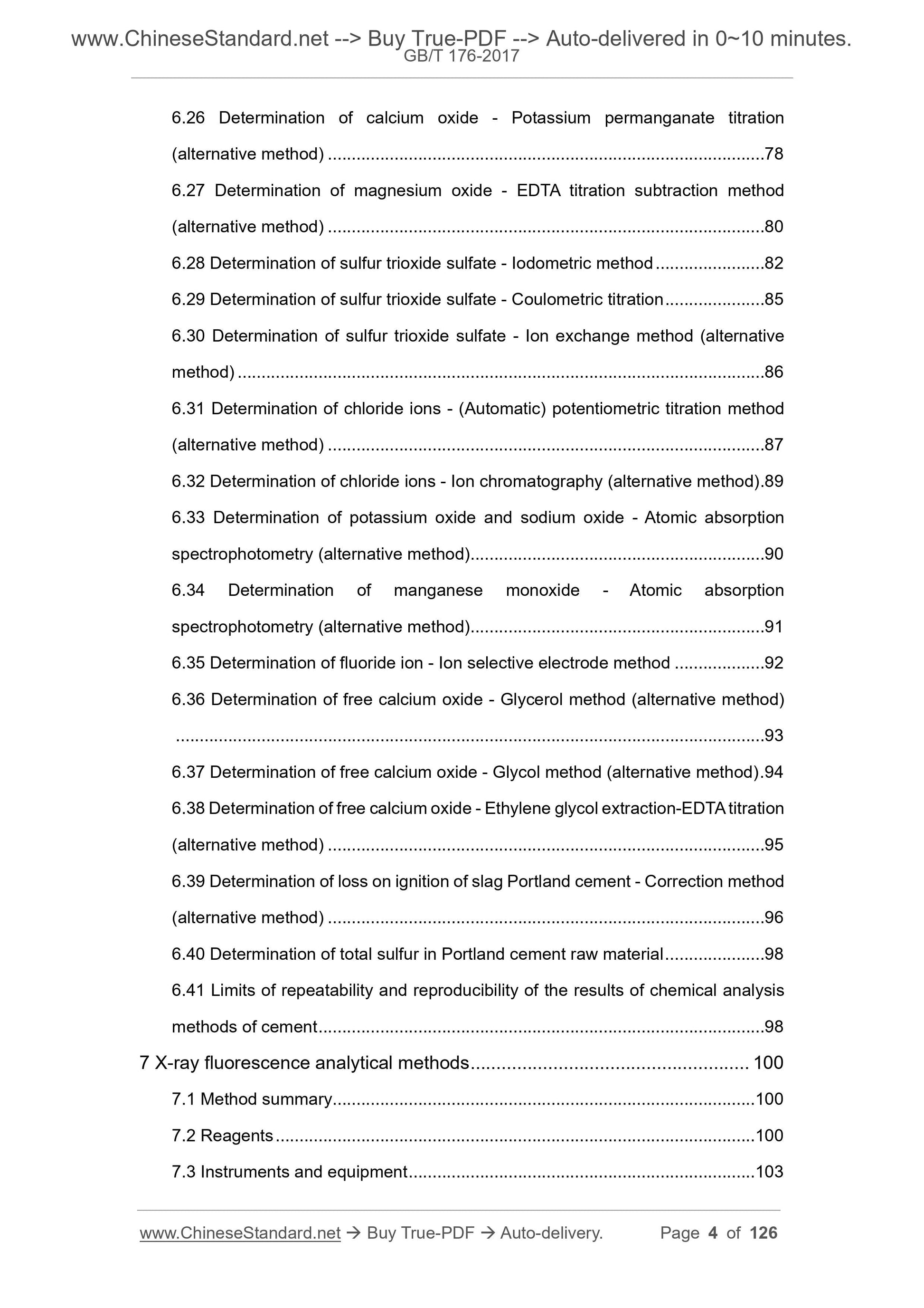 GB/T 176-2017 Page 4