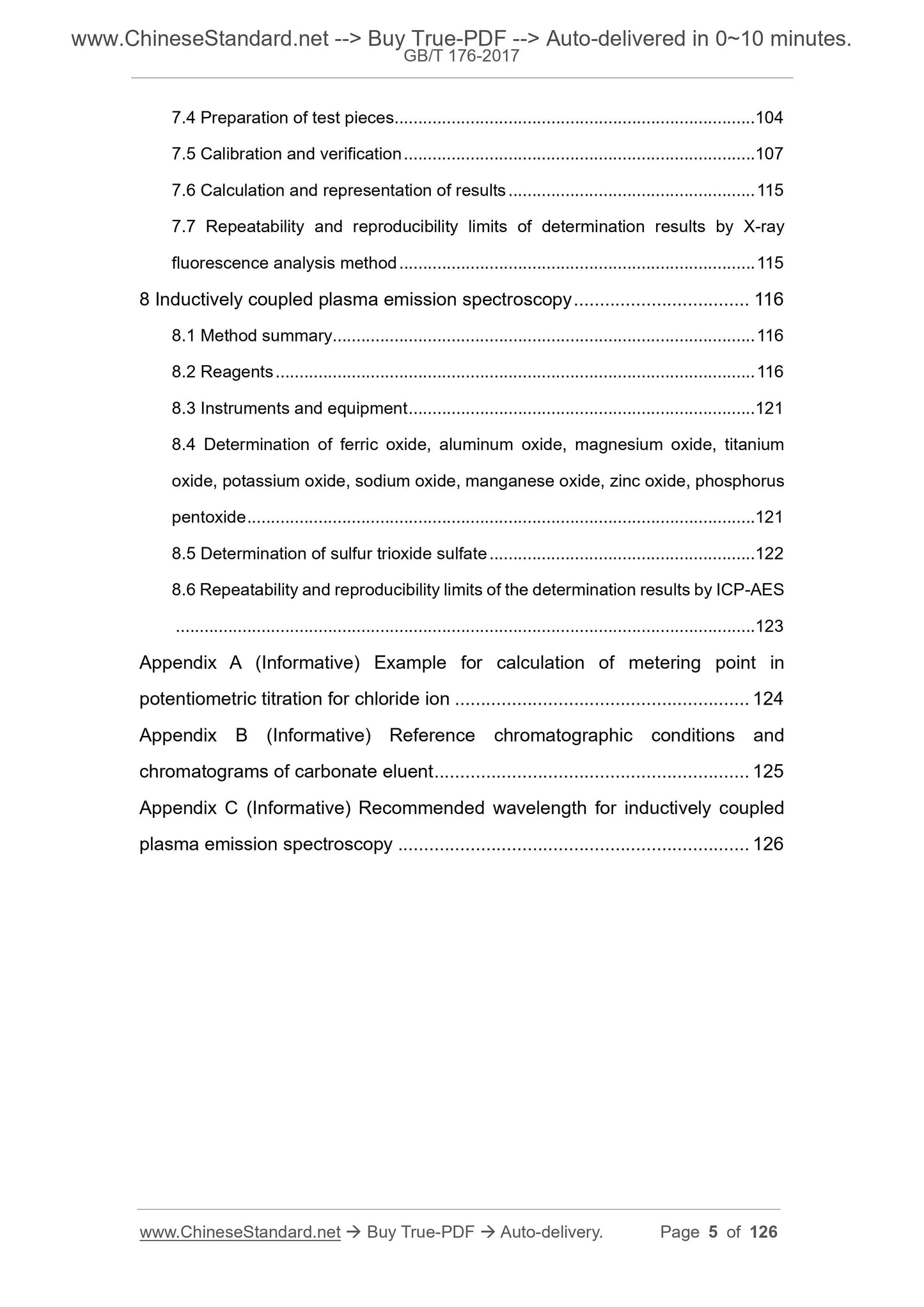 GB/T 176-2017 Page 5