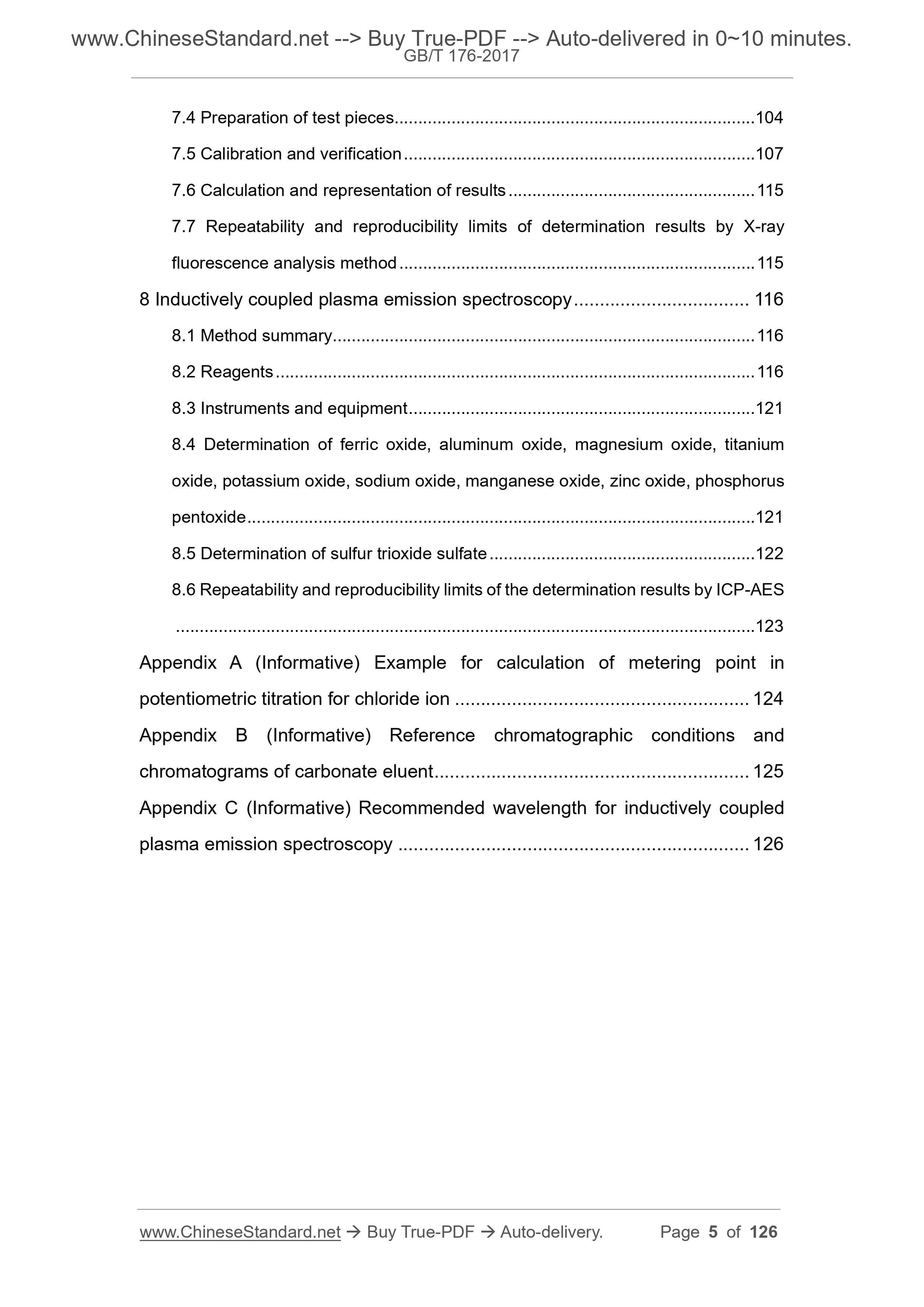 GB/T 176-2017 Page 5