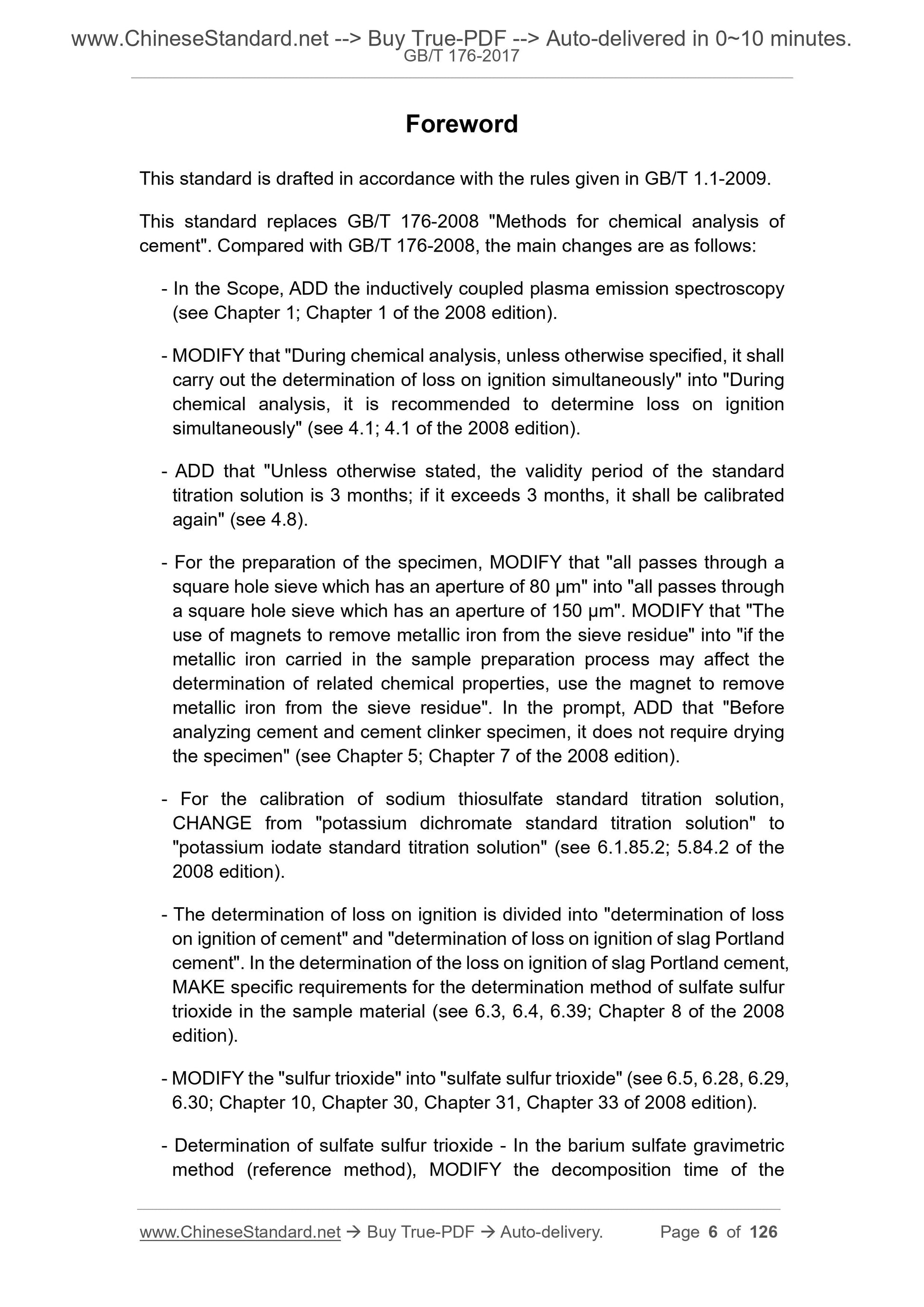 GB/T 176-2017 Page 6