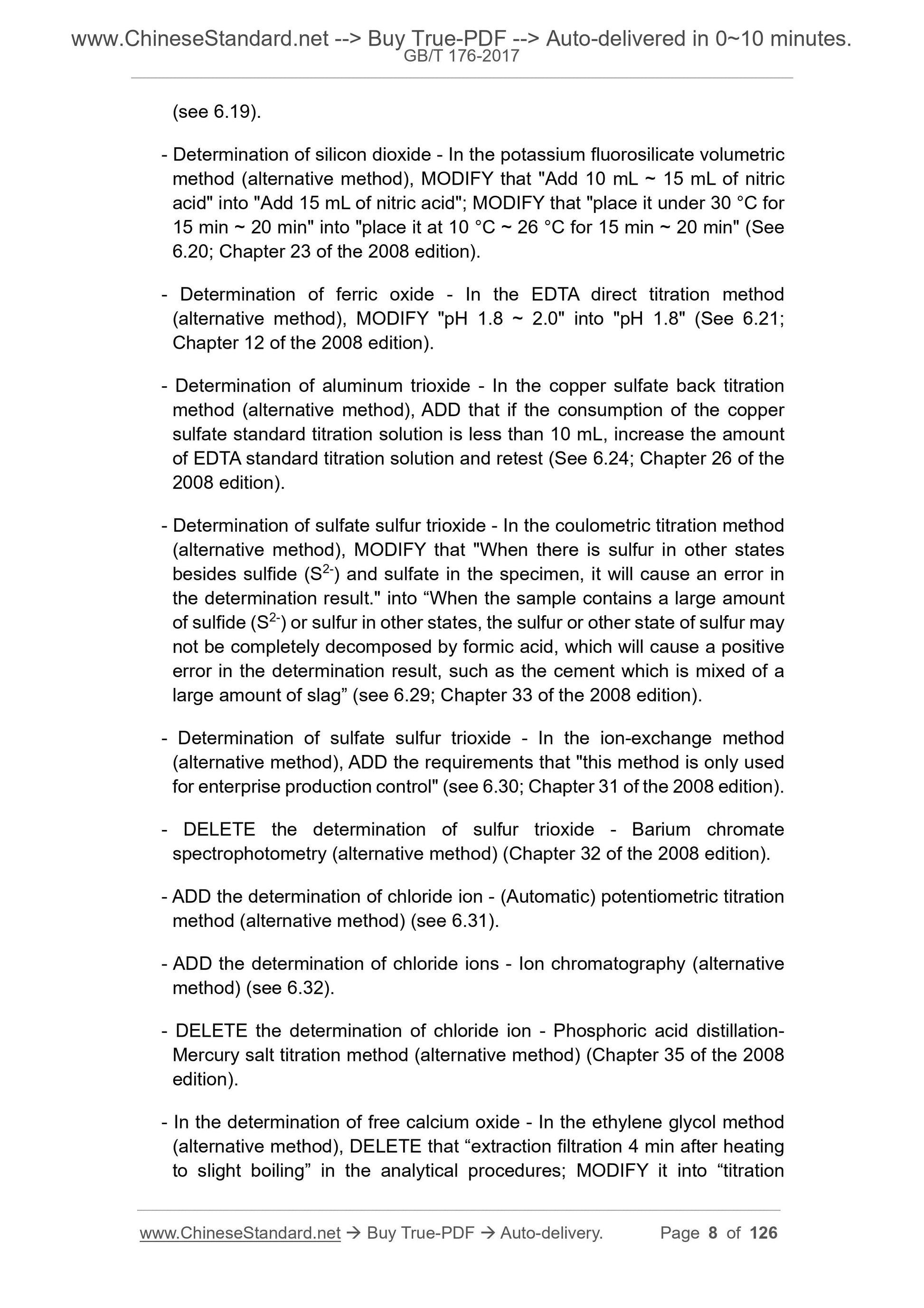 GB/T 176-2017 Page 7