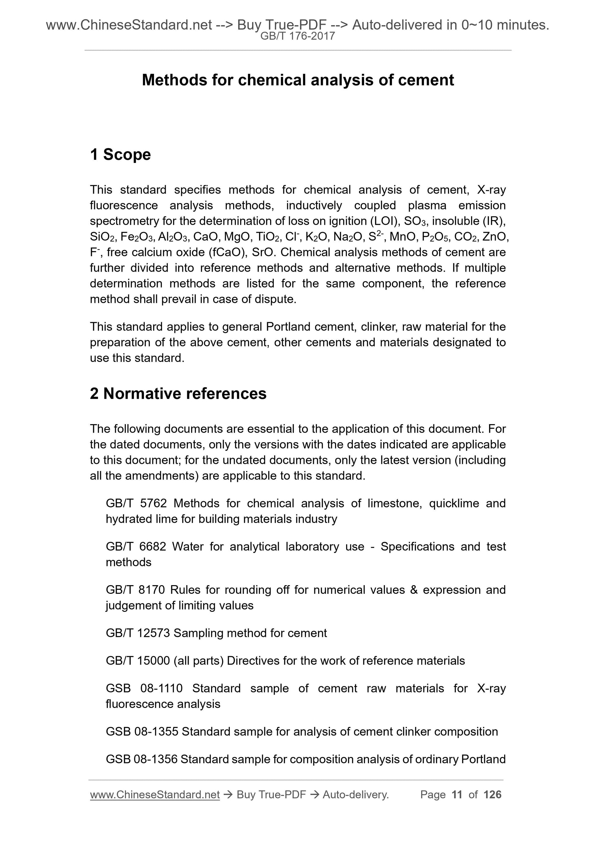 GB/T 176-2017 Page 9