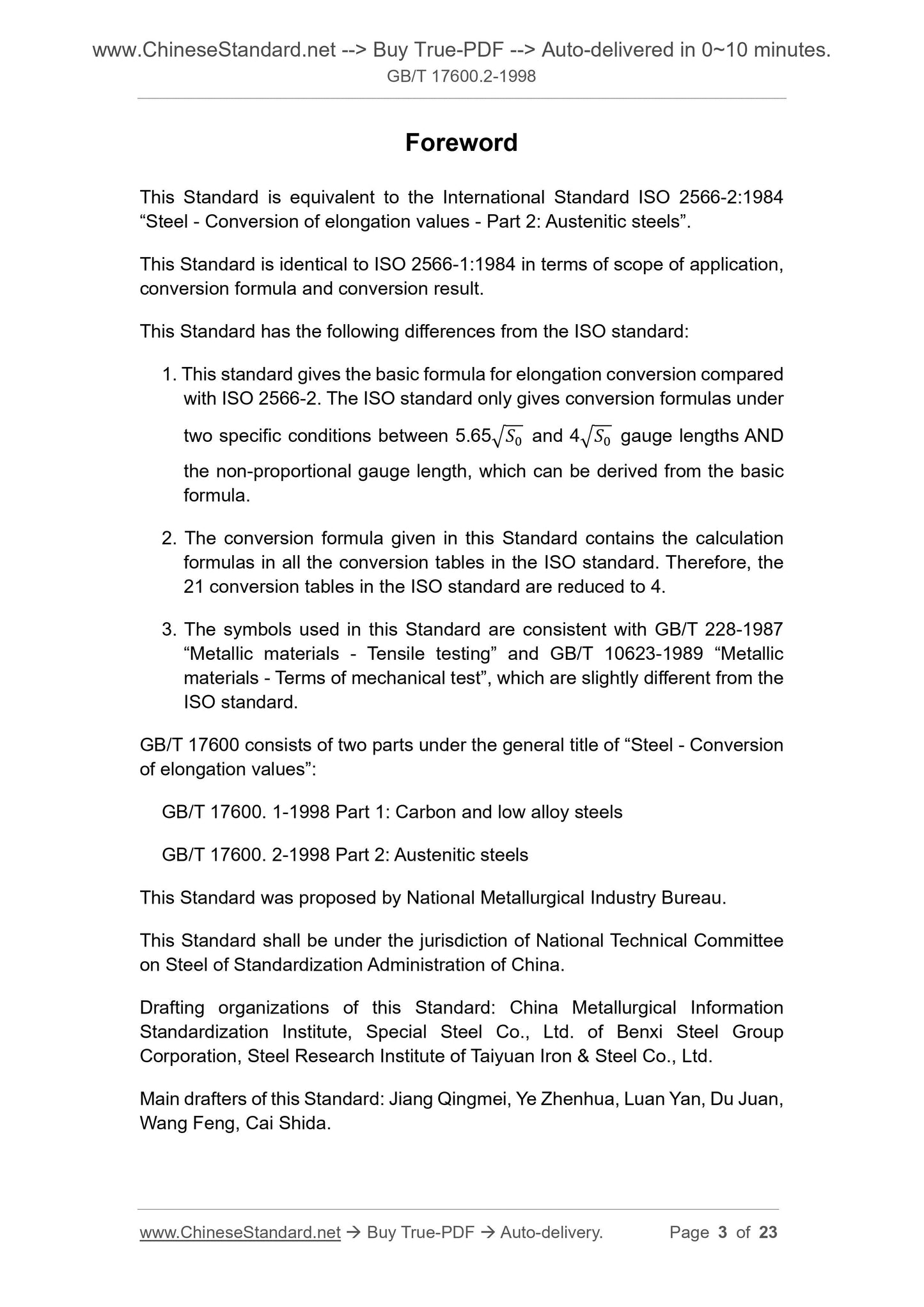 GB/T 17600.2-1998 Page 3