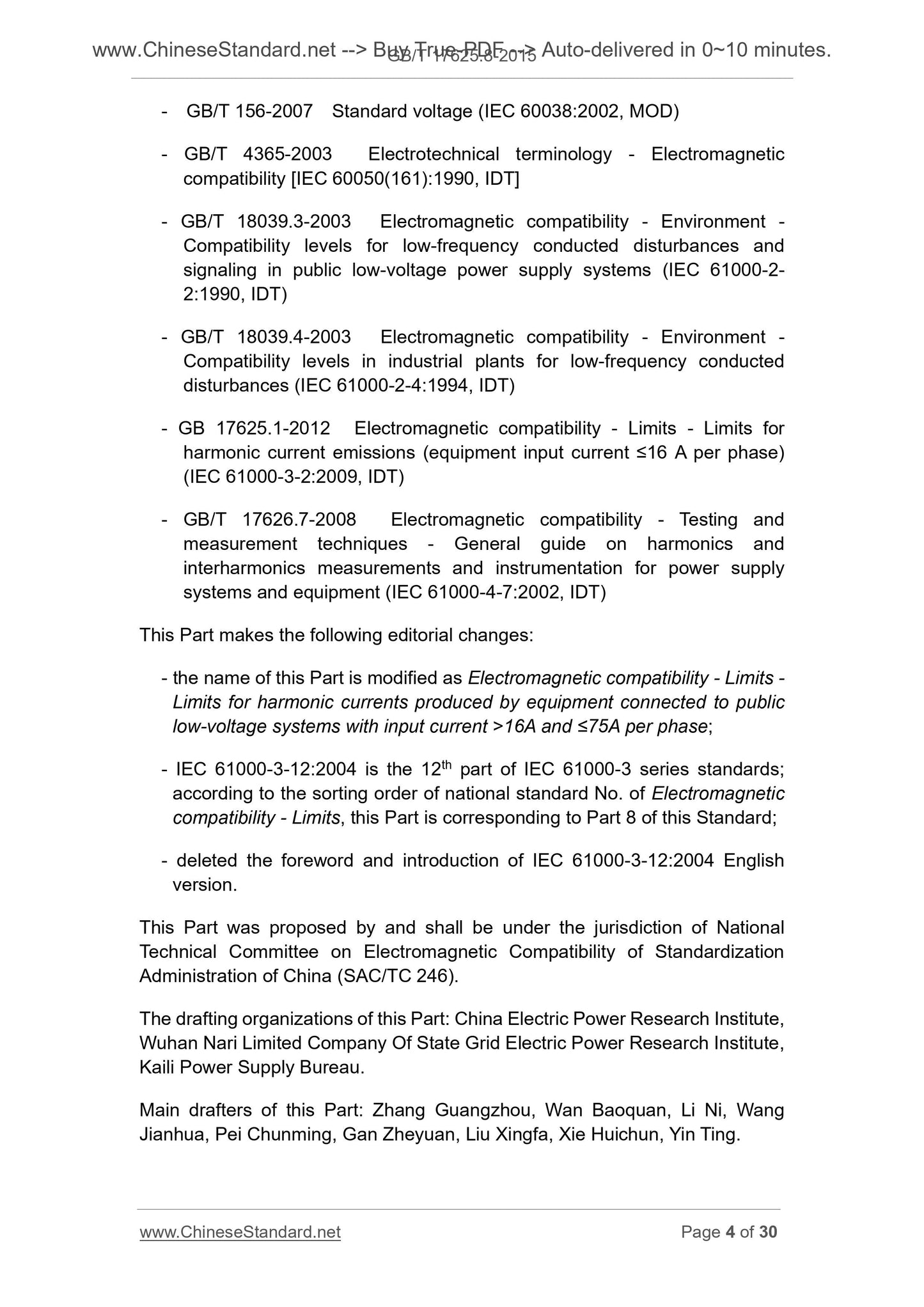 GB/T 17625.8-2015 Page 4