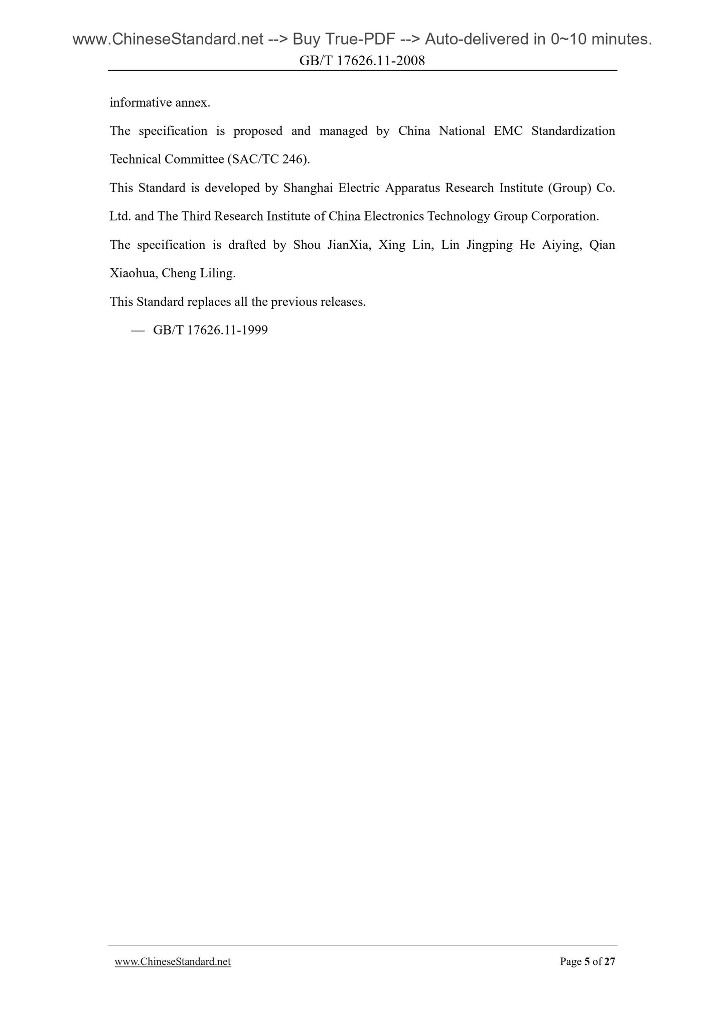 GB/T 17626.11-2008 Page 5