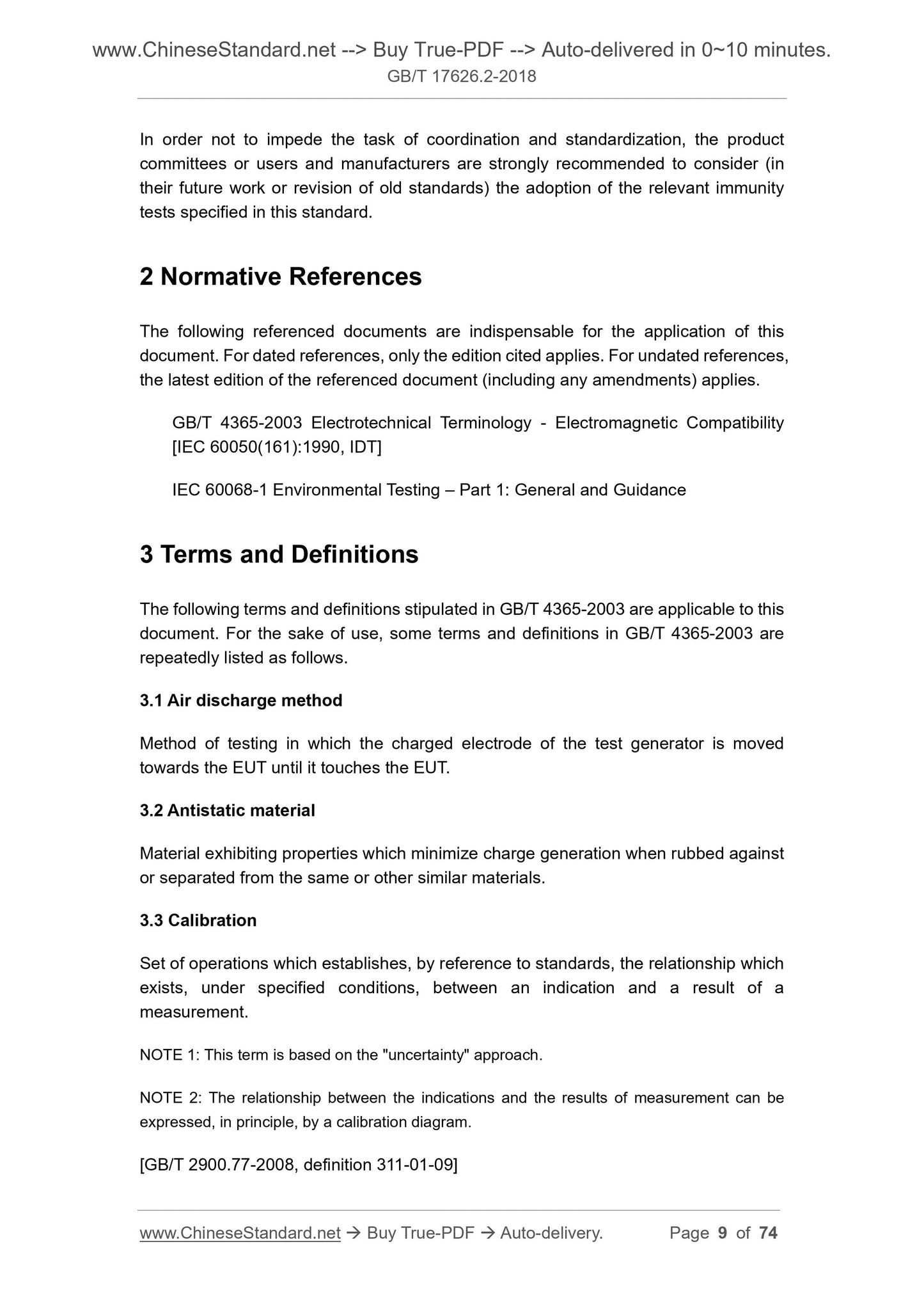 GB/T 17626.2-2018 Page 9