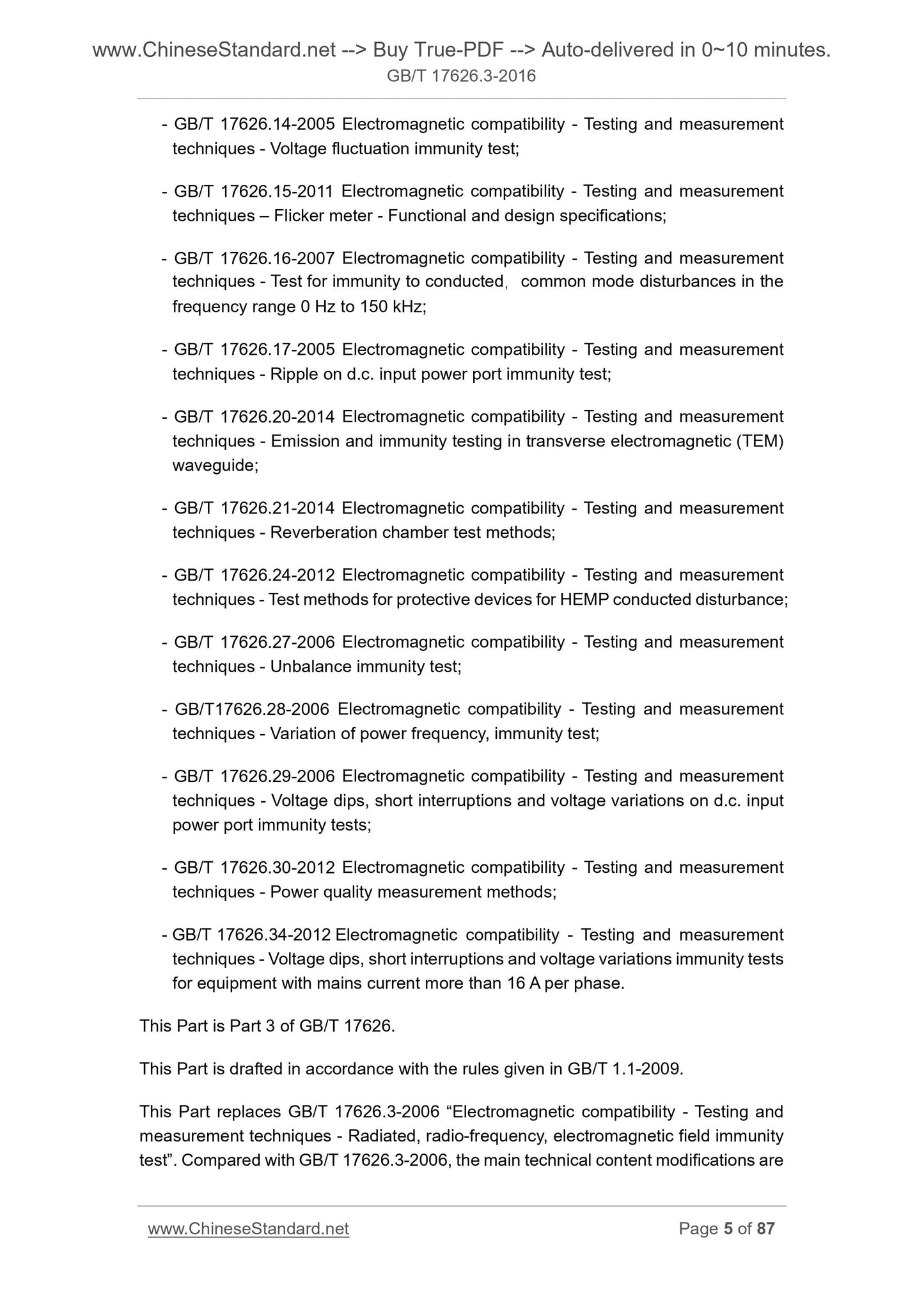 GB/T 17626.3-2016 Page 5