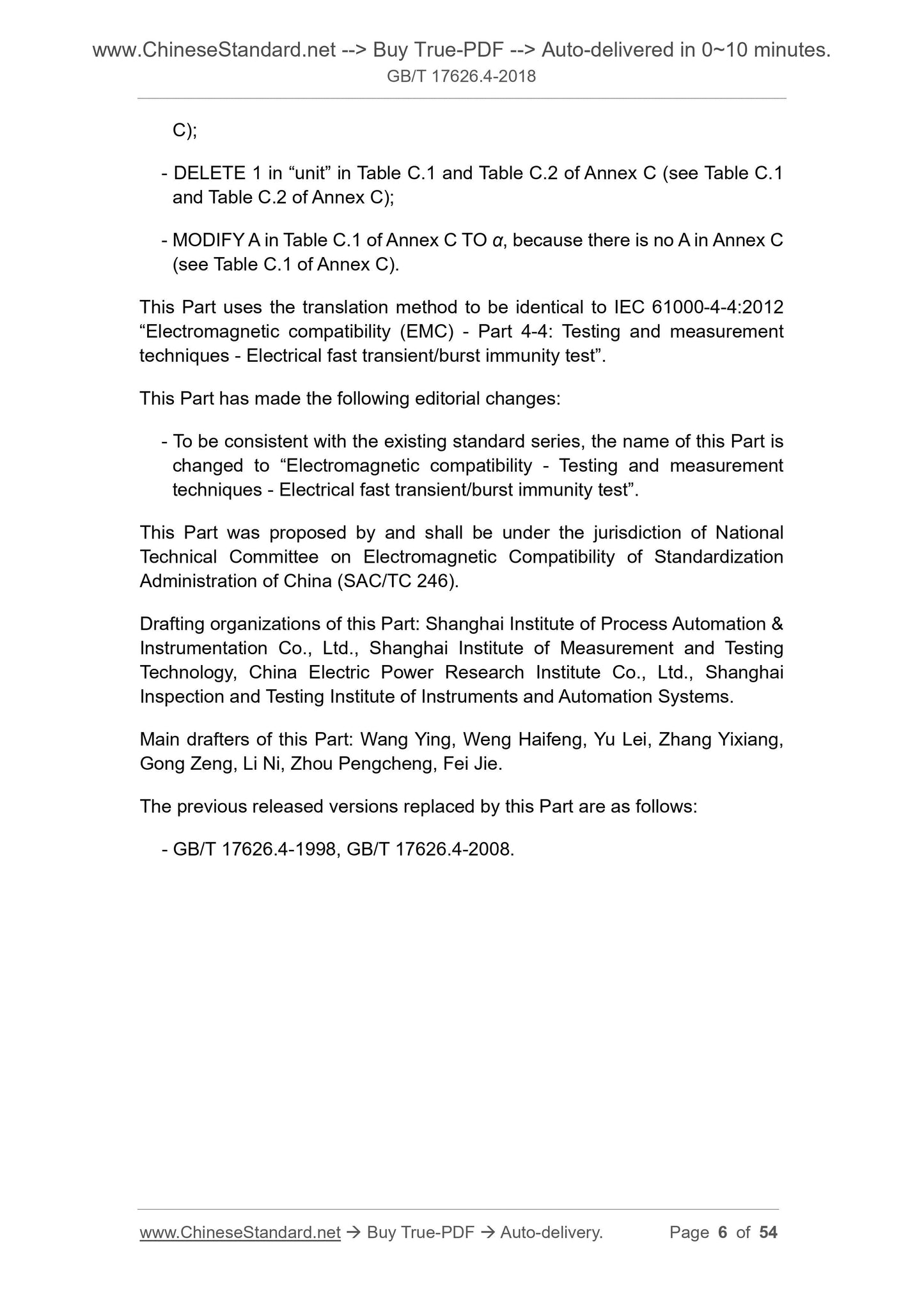 GB/T 17626.4-2018 Page 6