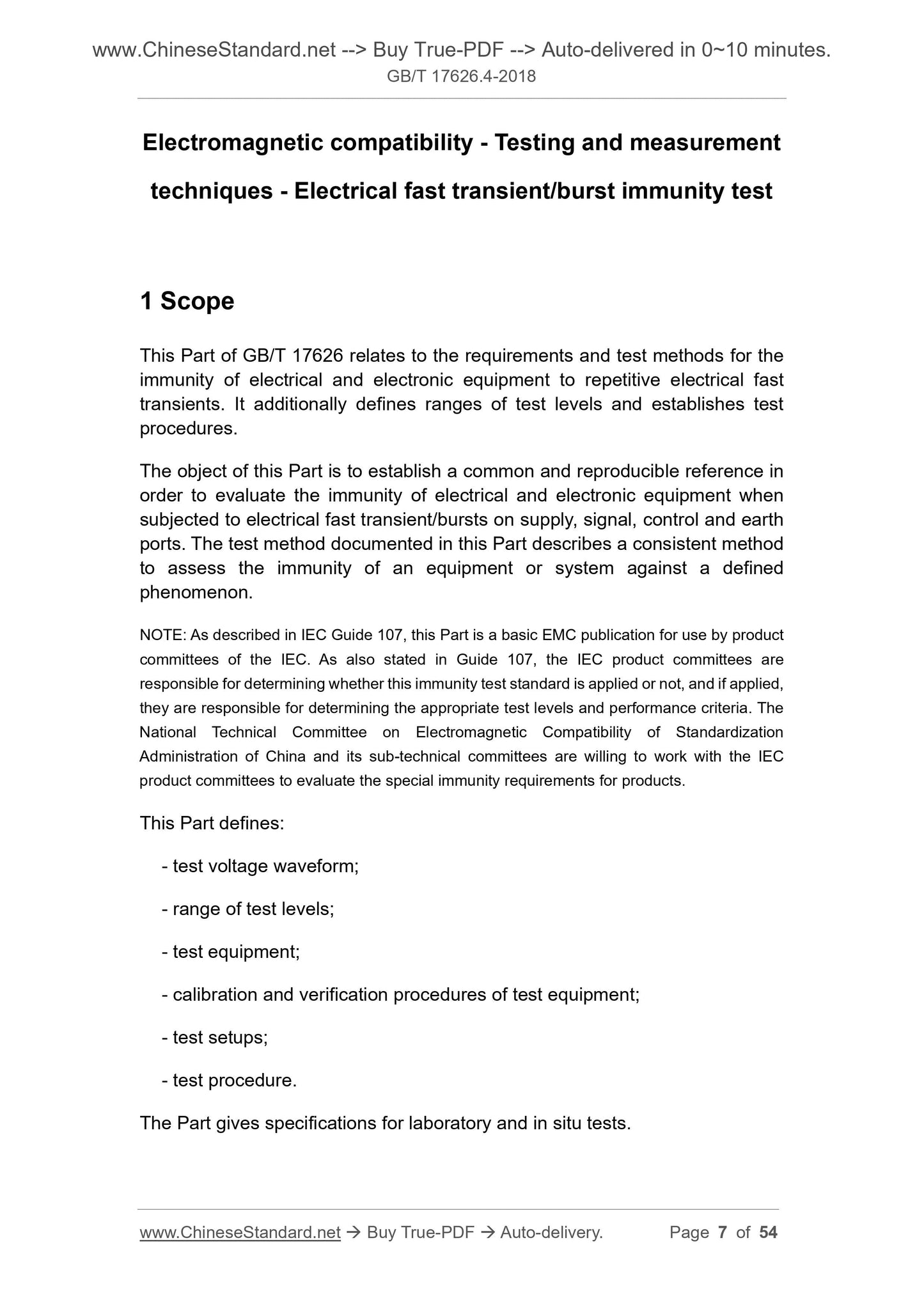 GB/T 17626.4-2018 Page 7