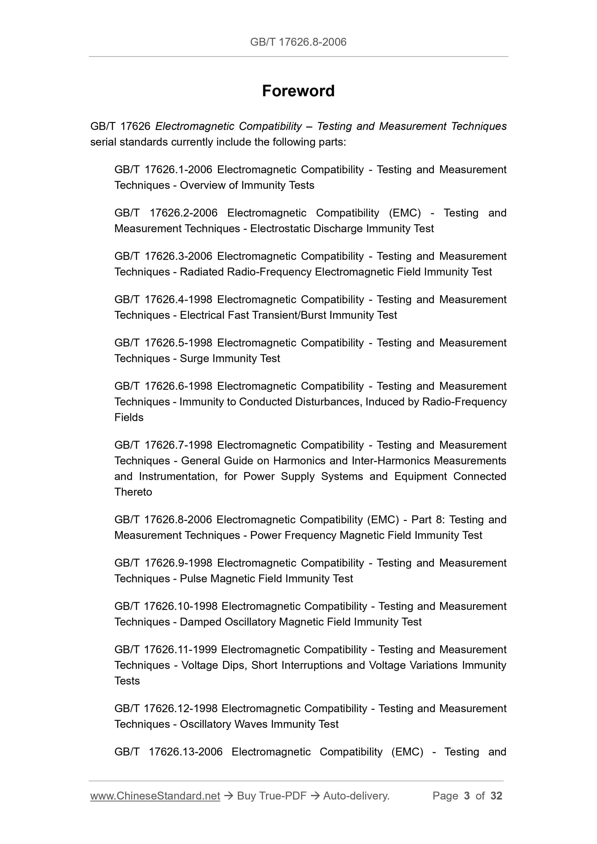 GB/T 17626.8-2006 Page 3