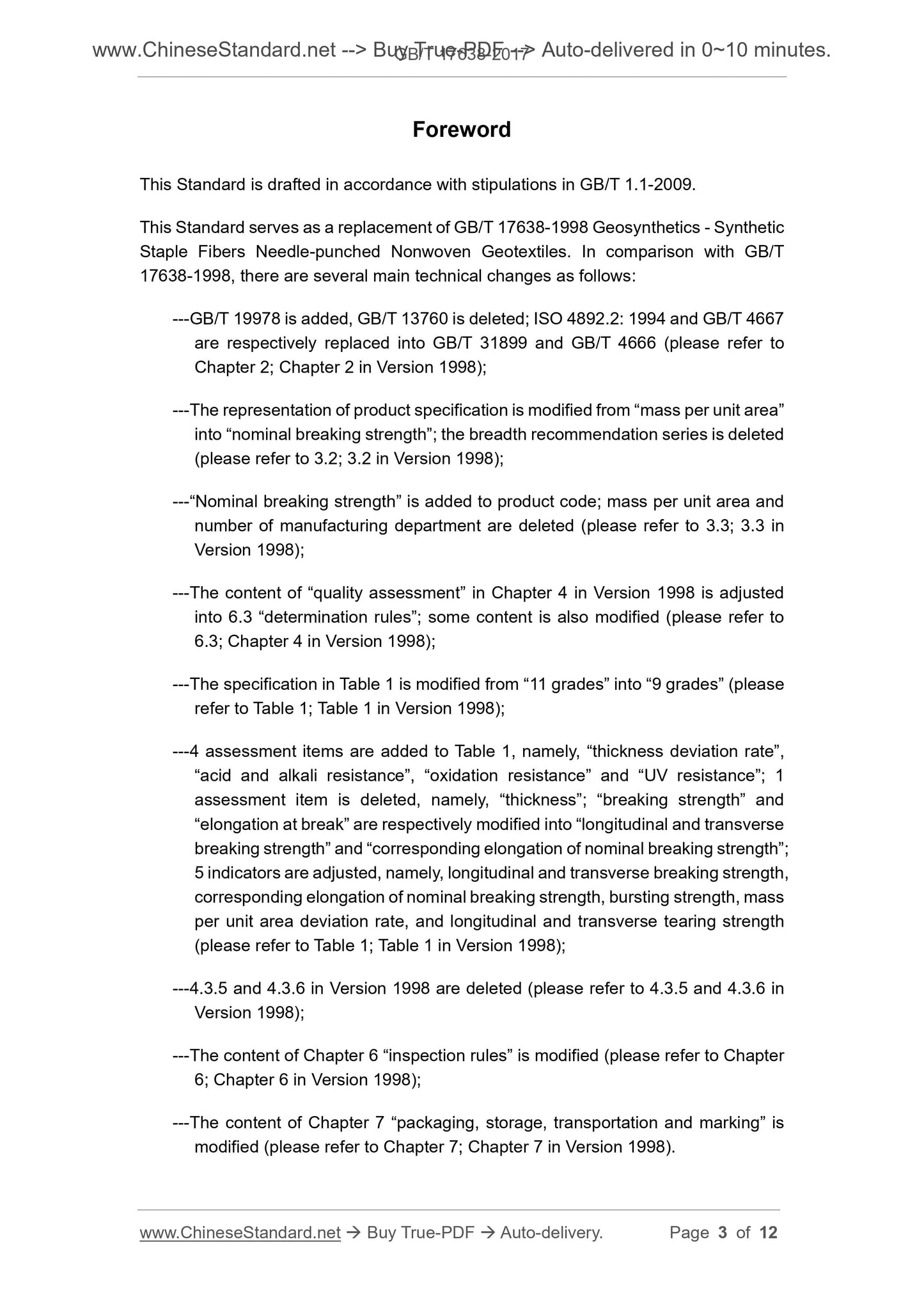 GB/T 17638-2017 Page 3