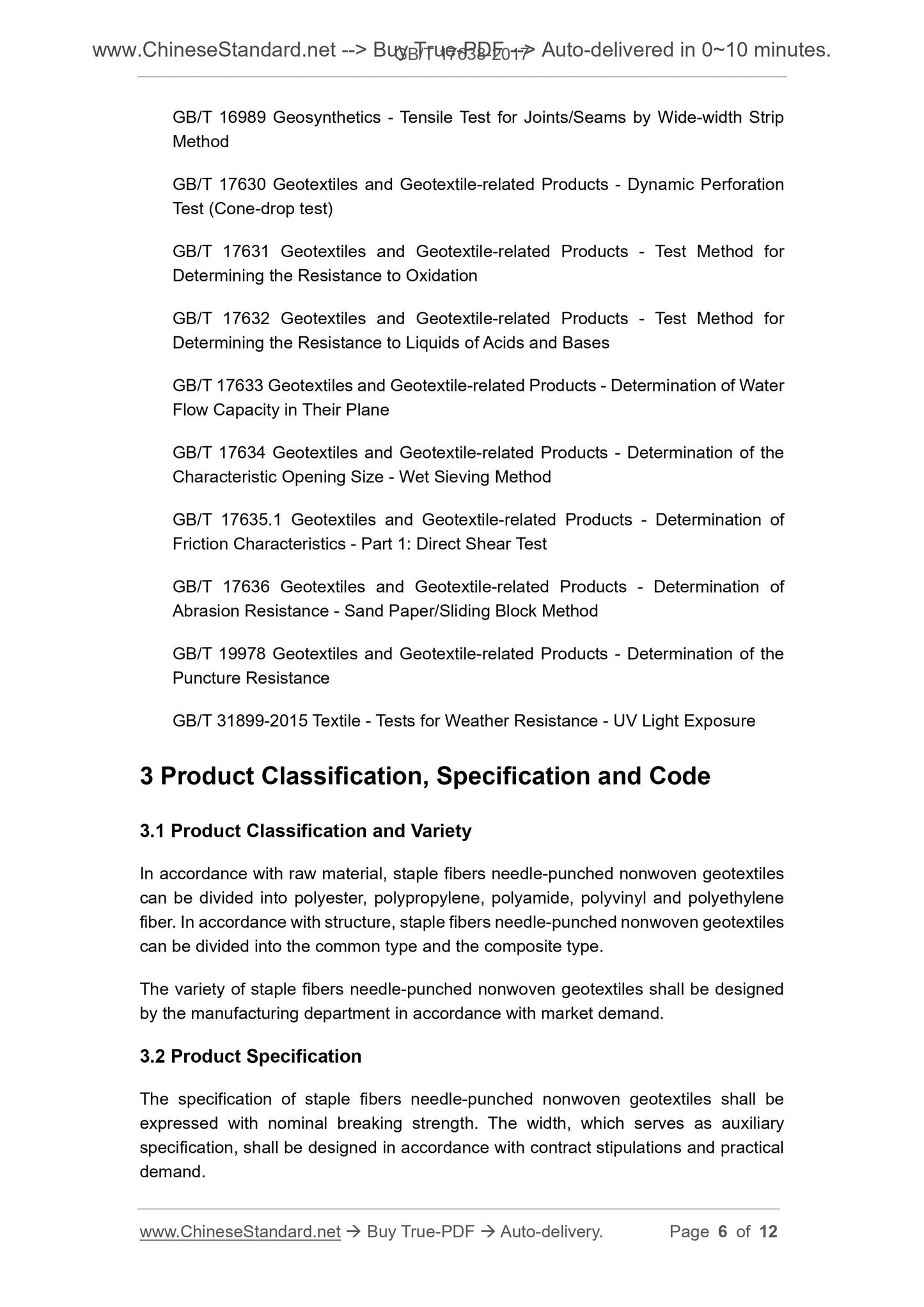GB/T 17638-2017 Page 5