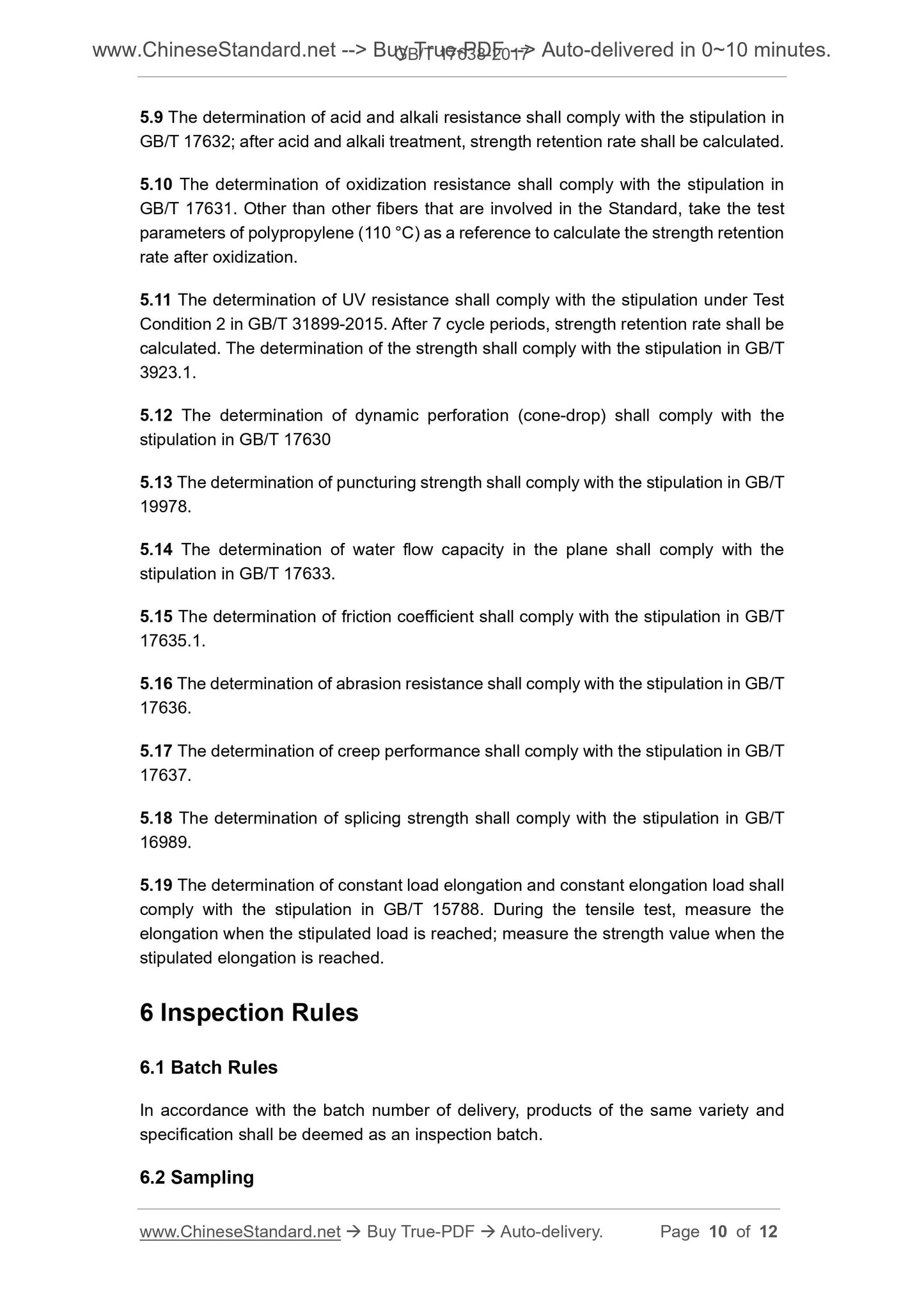 GB/T 17638-2017 Page 6